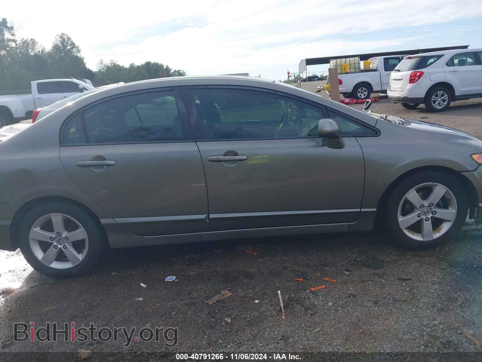 2008 HONDA CIVIC - VIN: 2HGFA16818H329681 - Фото 13