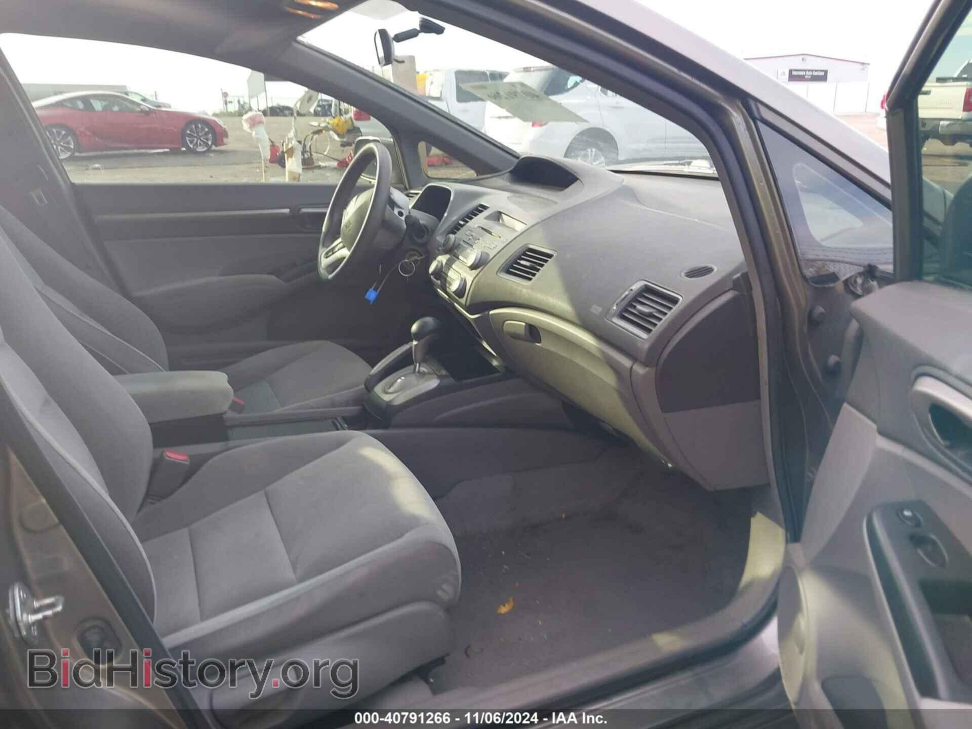 2008 HONDA CIVIC - VIN: 2HGFA16818H329681 - Фото 5