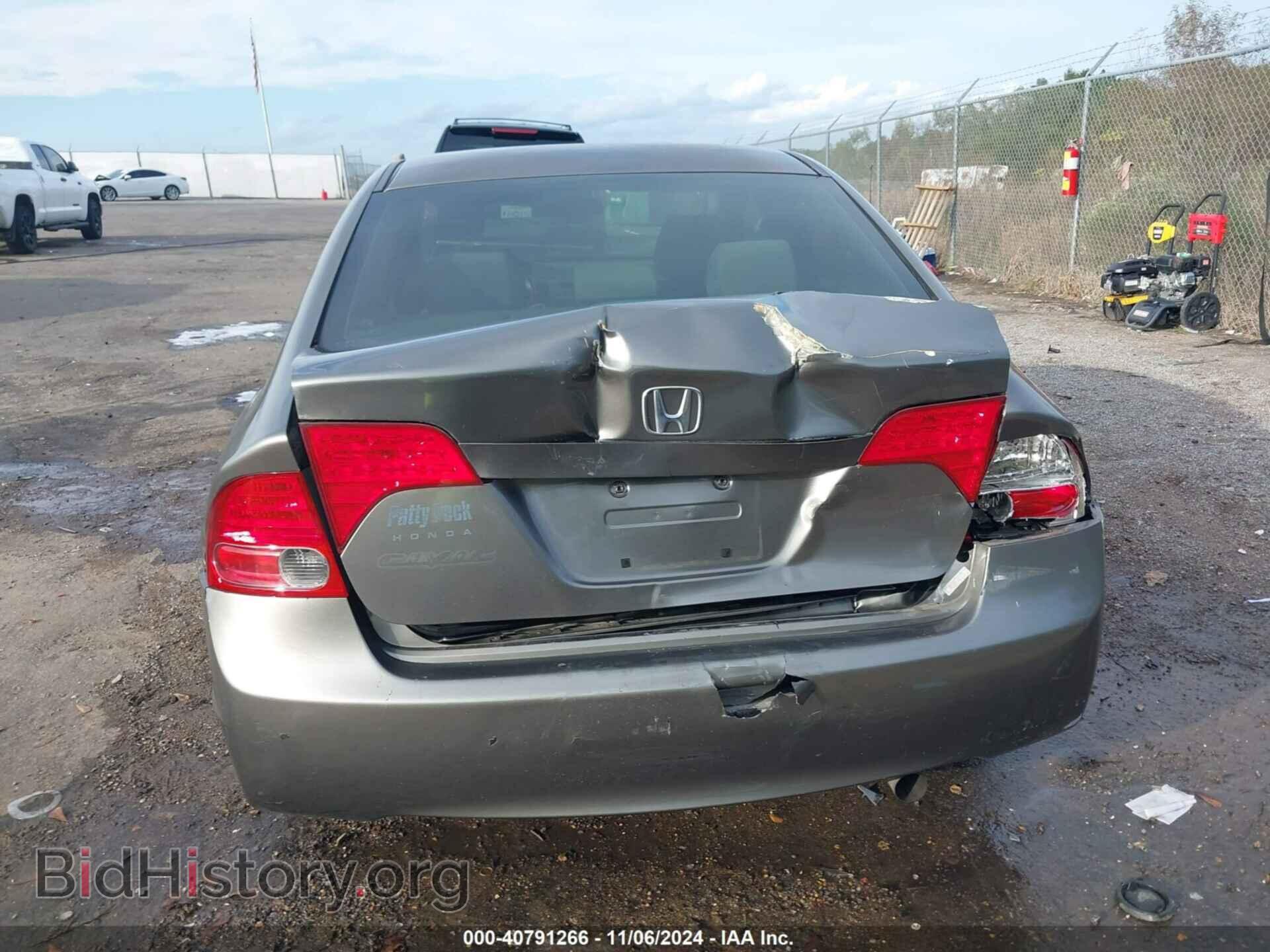 2008 HONDA CIVIC - VIN: 2HGFA16818H329681 - Фото 6