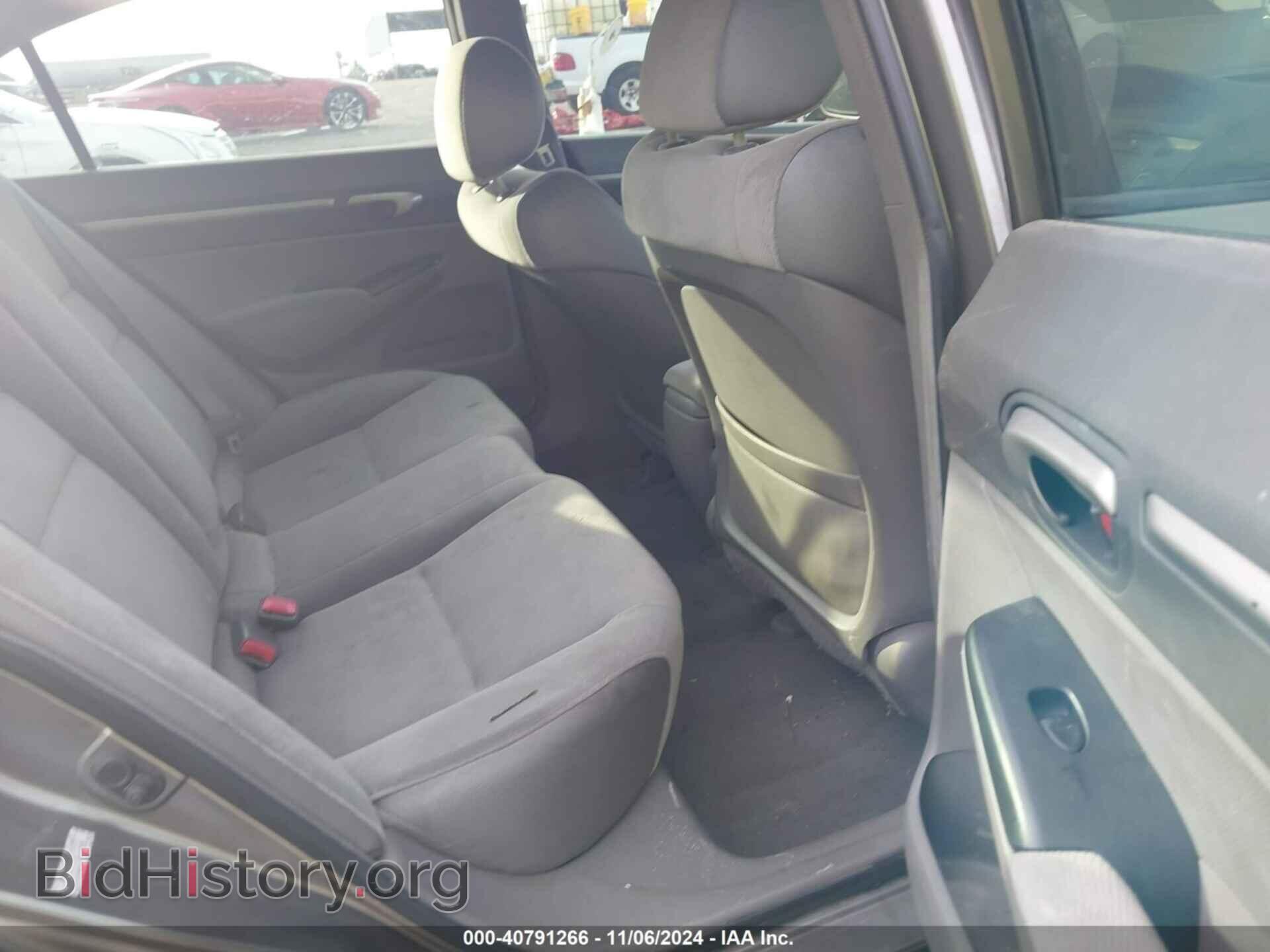 2008 HONDA CIVIC - VIN: 2HGFA16818H329681 - Фото 8
