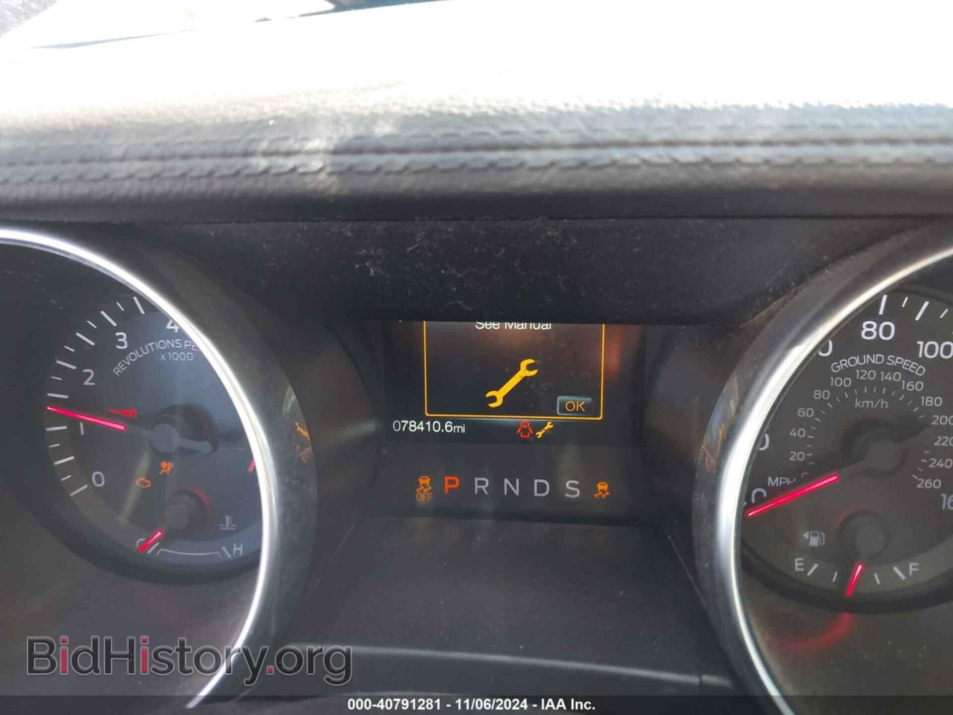 2019 FORD MUSTANG - VIN: 1FA6P8THXK5118929 - Фото 7