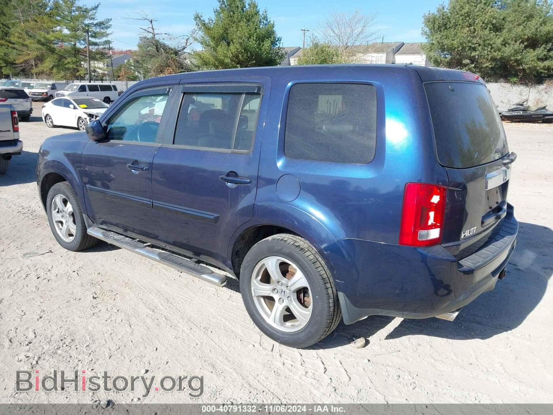 2013 HONDA PILOT - VIN: 5FNYF4H44DB048351 - Photo 3