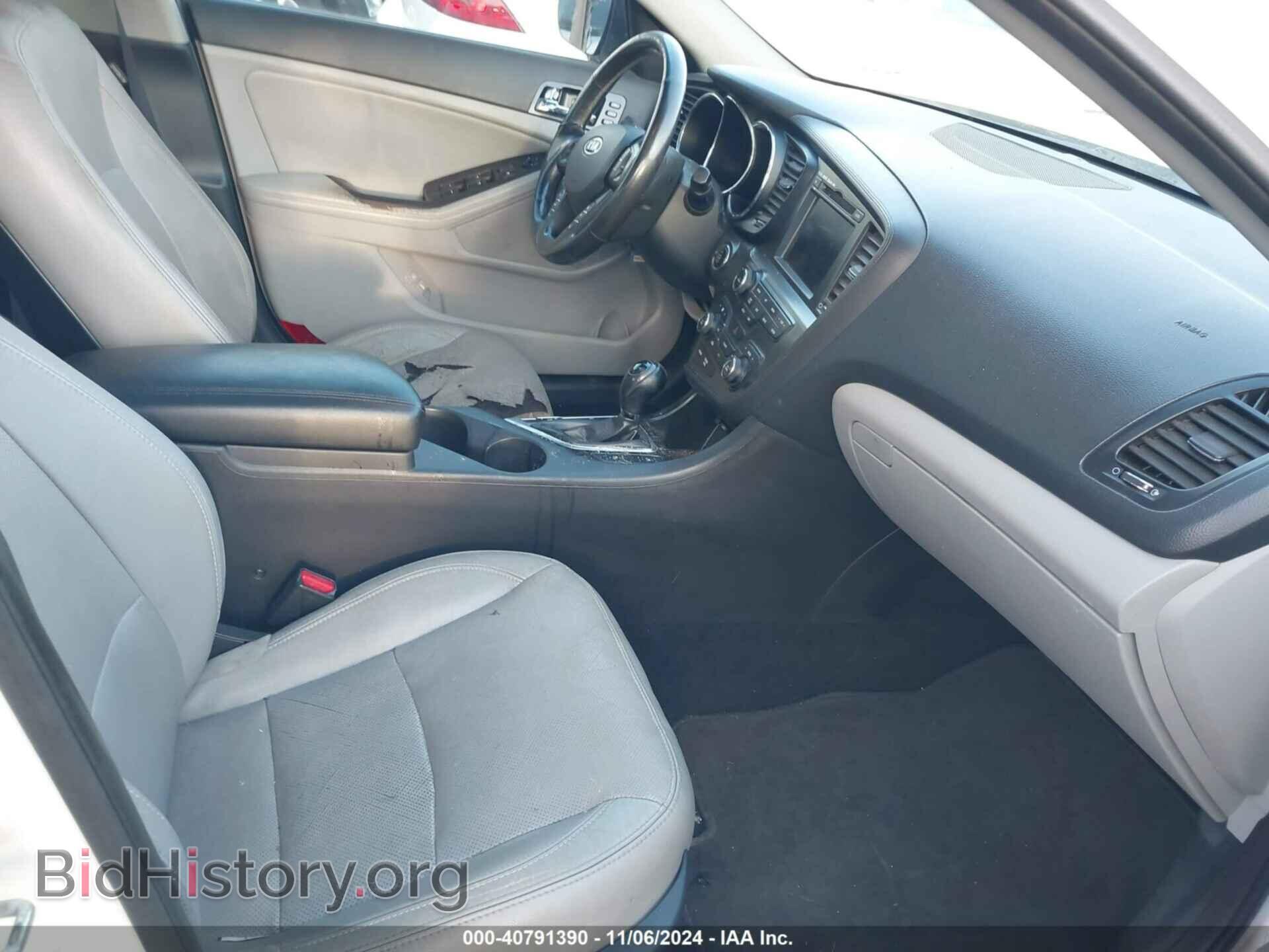 2012 KIA OPTIMA - VIN: 5XXGN4A75CG070907 - Фото 5