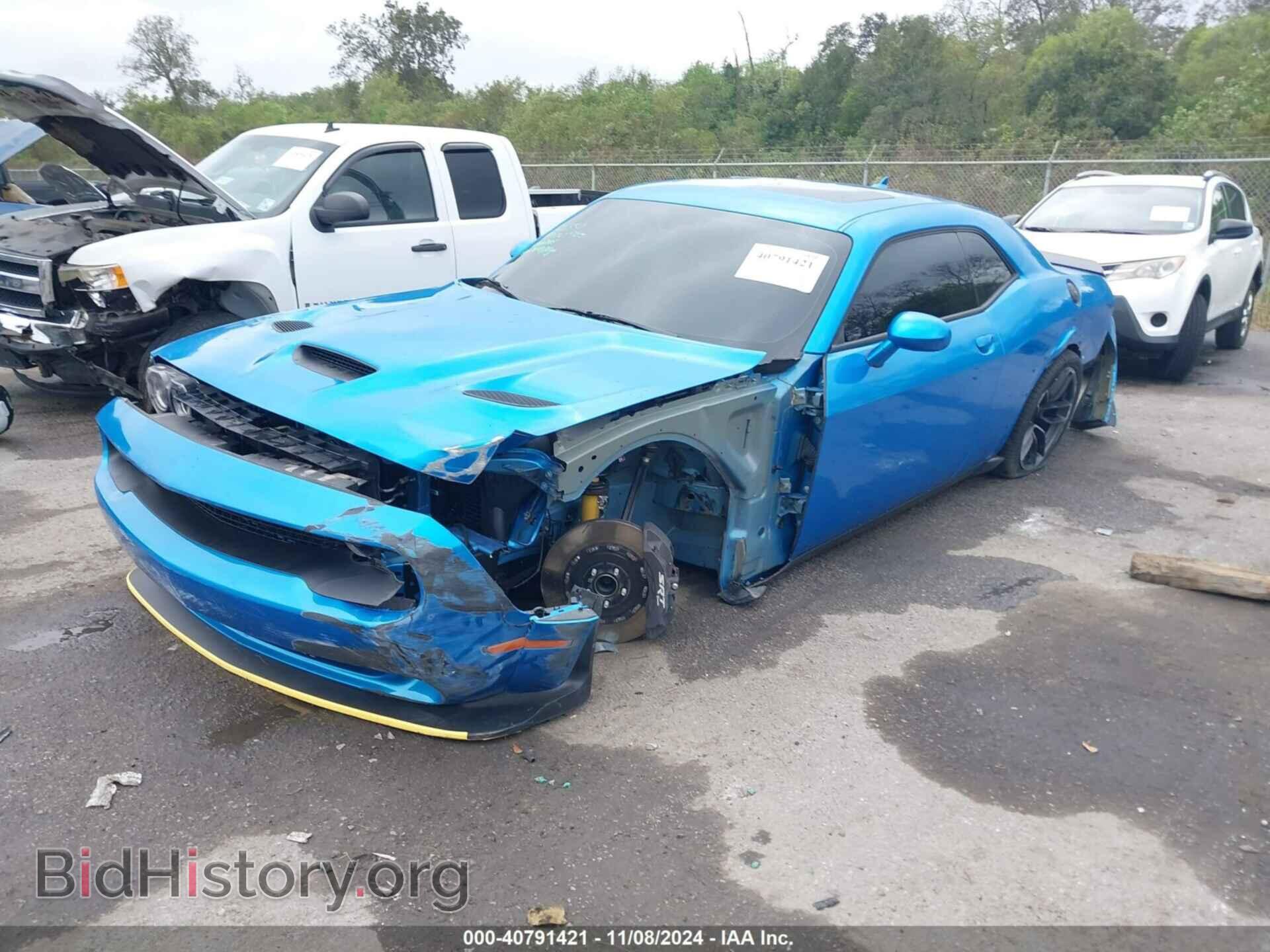 2023 DODGE CHALLENGER - VIN: 2C3CDZFJ4PH688679 - Фото 2