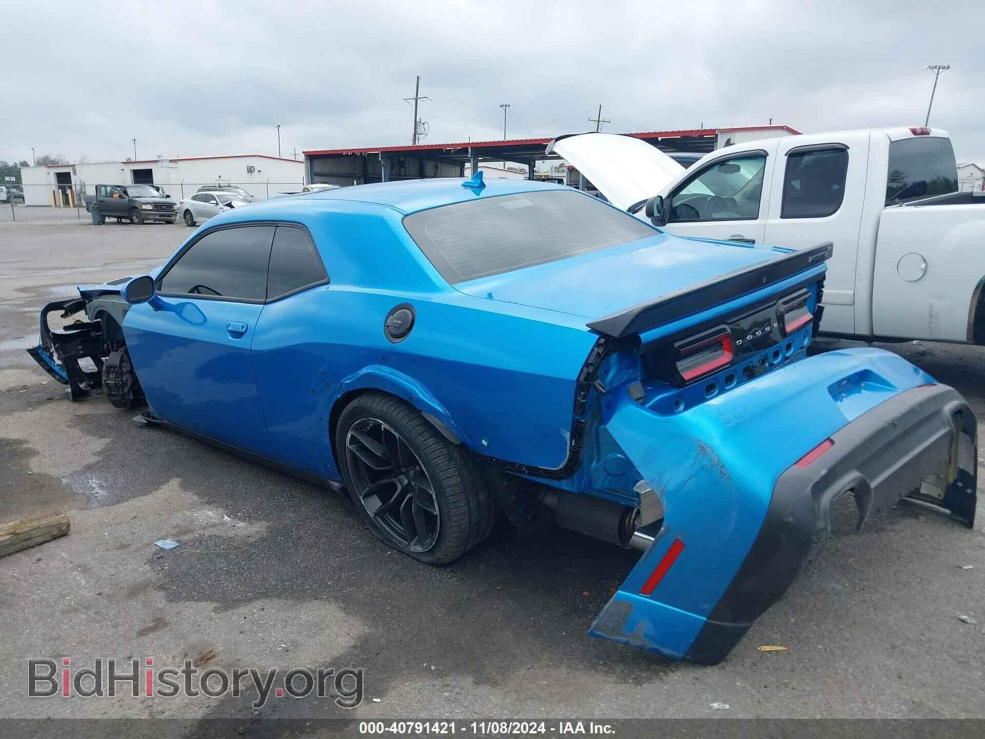 2023 DODGE CHALLENGER - VIN: 2C3CDZFJ4PH688679 - Фото 3
