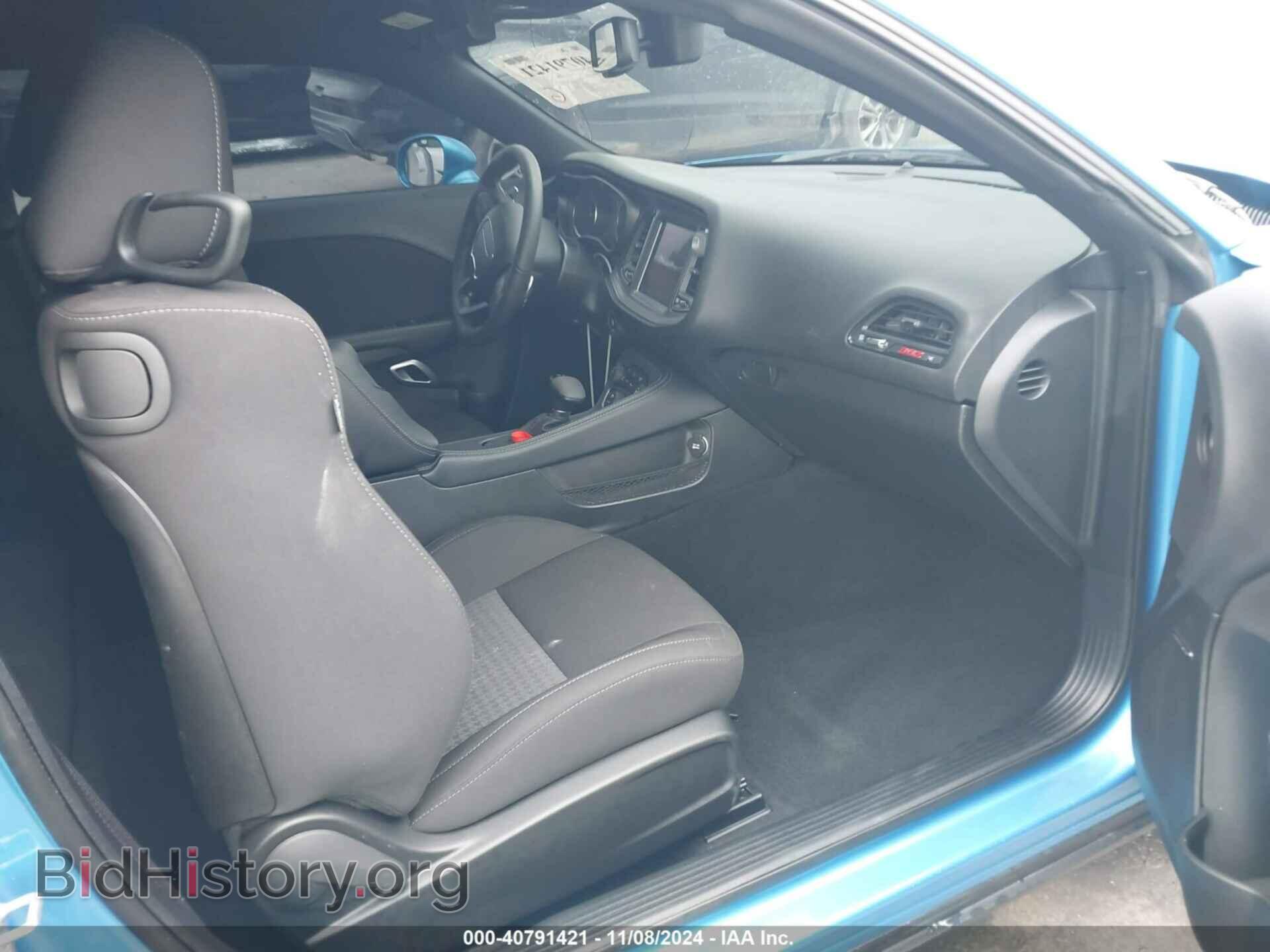 2023 DODGE CHALLENGER - VIN: 2C3CDZFJ4PH688679 - Фото 5