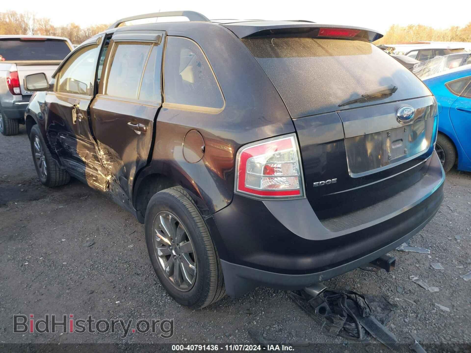 2007 FORD EDGE - VIN: 2FMDK38CX7BB45563 - Фото 3