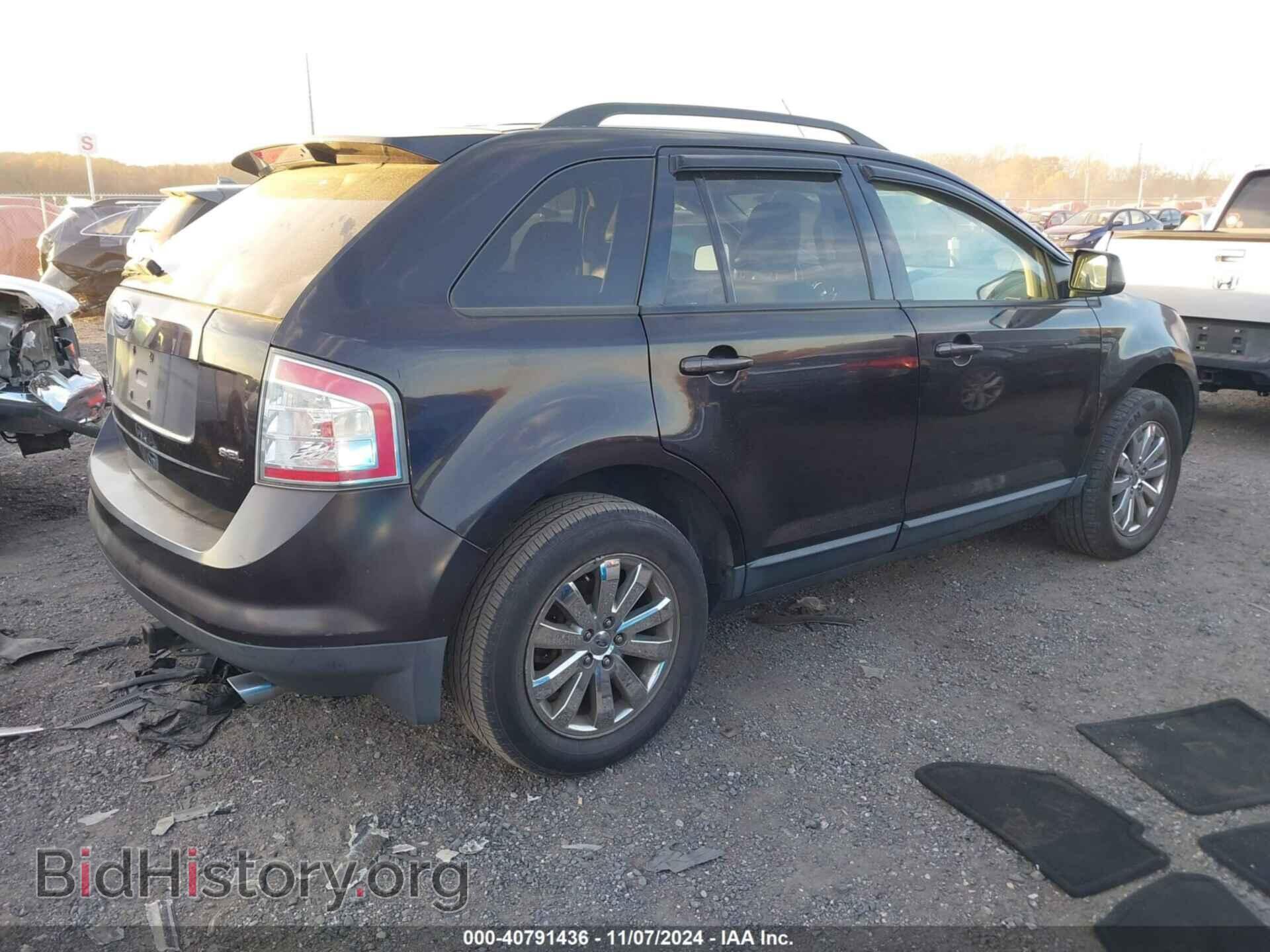2007 FORD EDGE - VIN: 2FMDK38CX7BB45563 - Фото 4