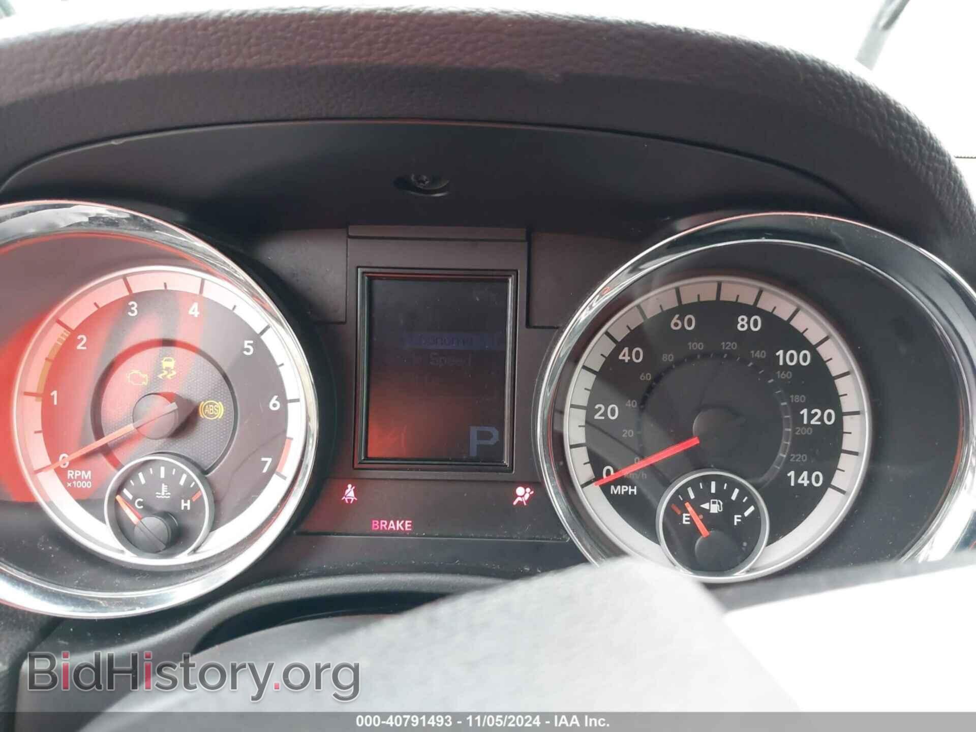 2012 DODGE DURANGO - VIN: 1C4RDJAG8CC121973 - Photo 7