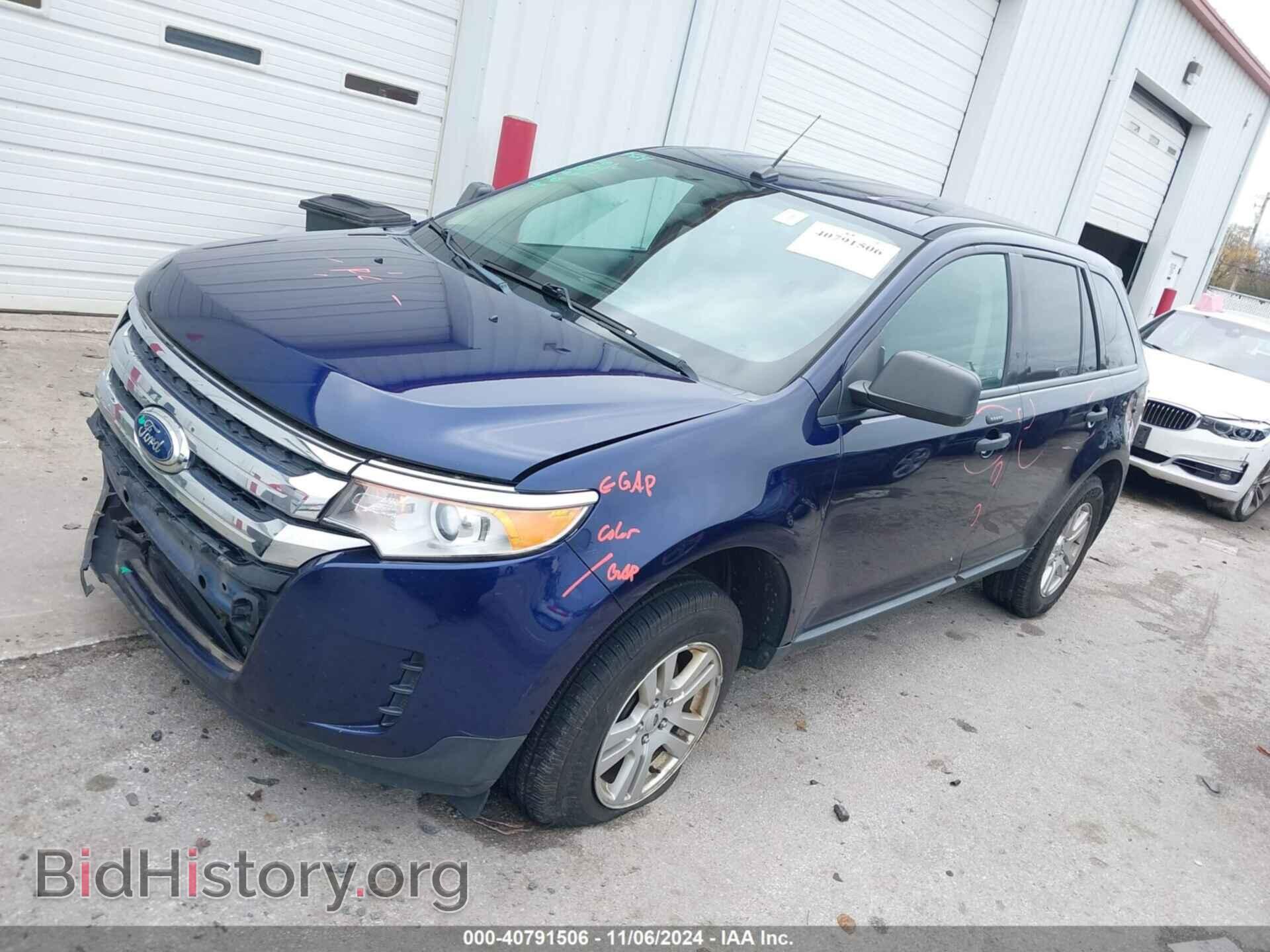 2011 FORD EDGE - VIN: 2FMDK3GC3BBA49820 - Photo 2