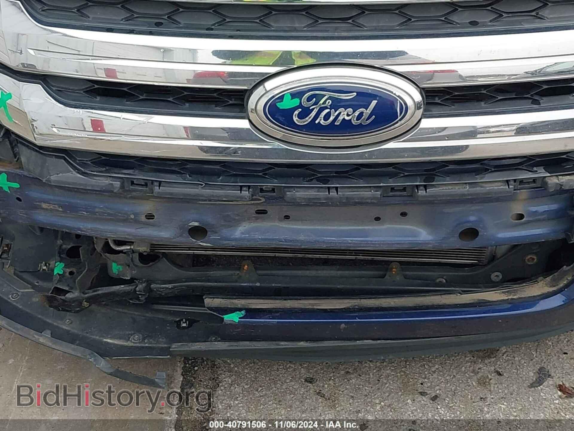 2011 FORD EDGE - VIN: 2FMDK3GC3BBA49820 - Photo 12
