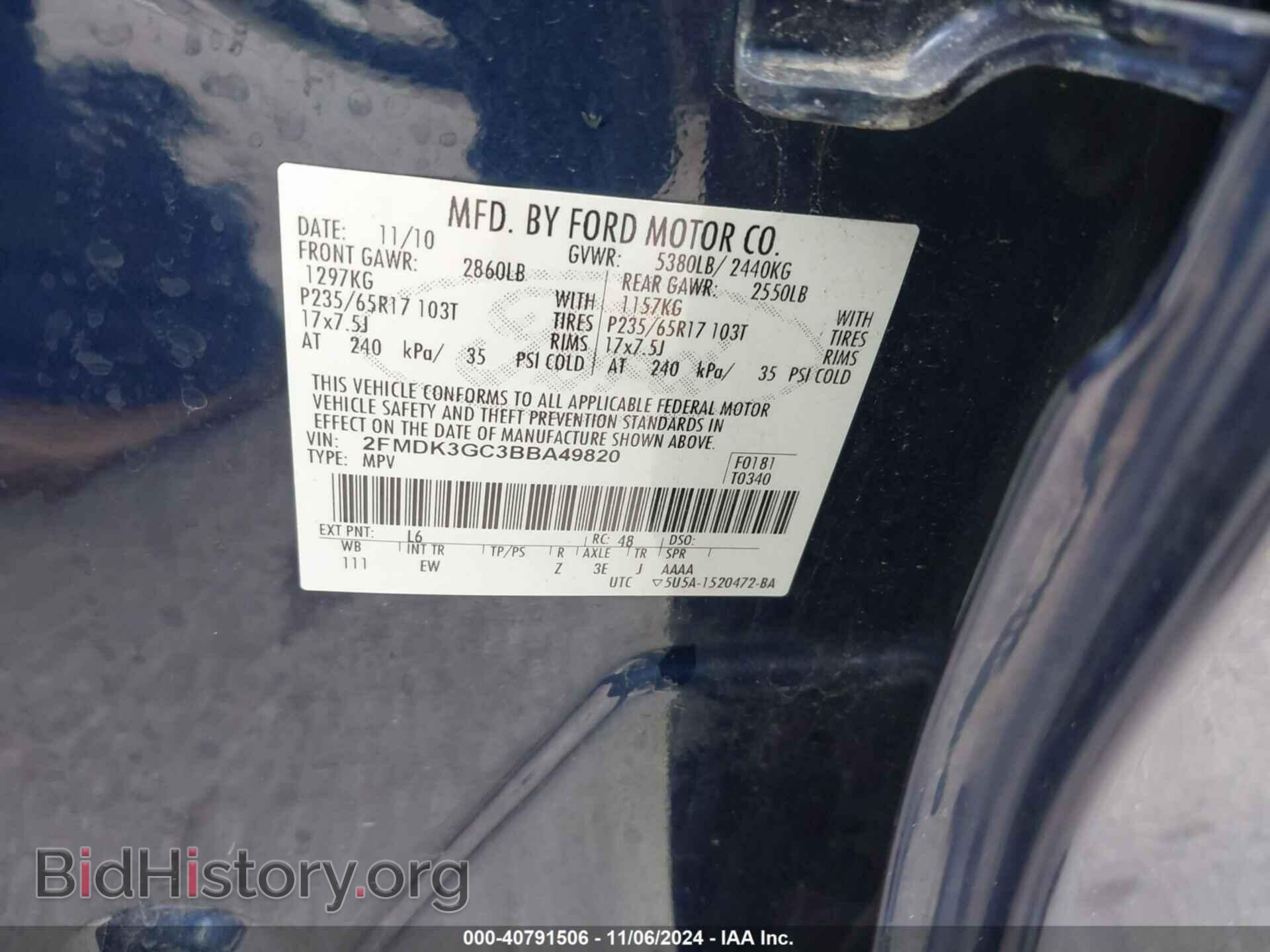 2011 FORD EDGE - VIN: 2FMDK3GC3BBA49820 - Photo 9