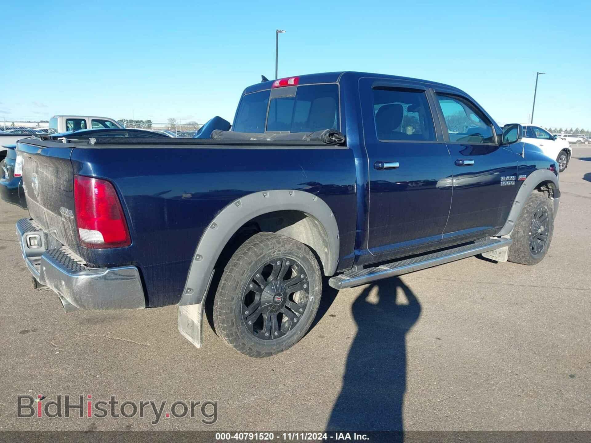 2015 RAM 1500 - VIN: 1C6RR7LT4FS600407 - Фото 4