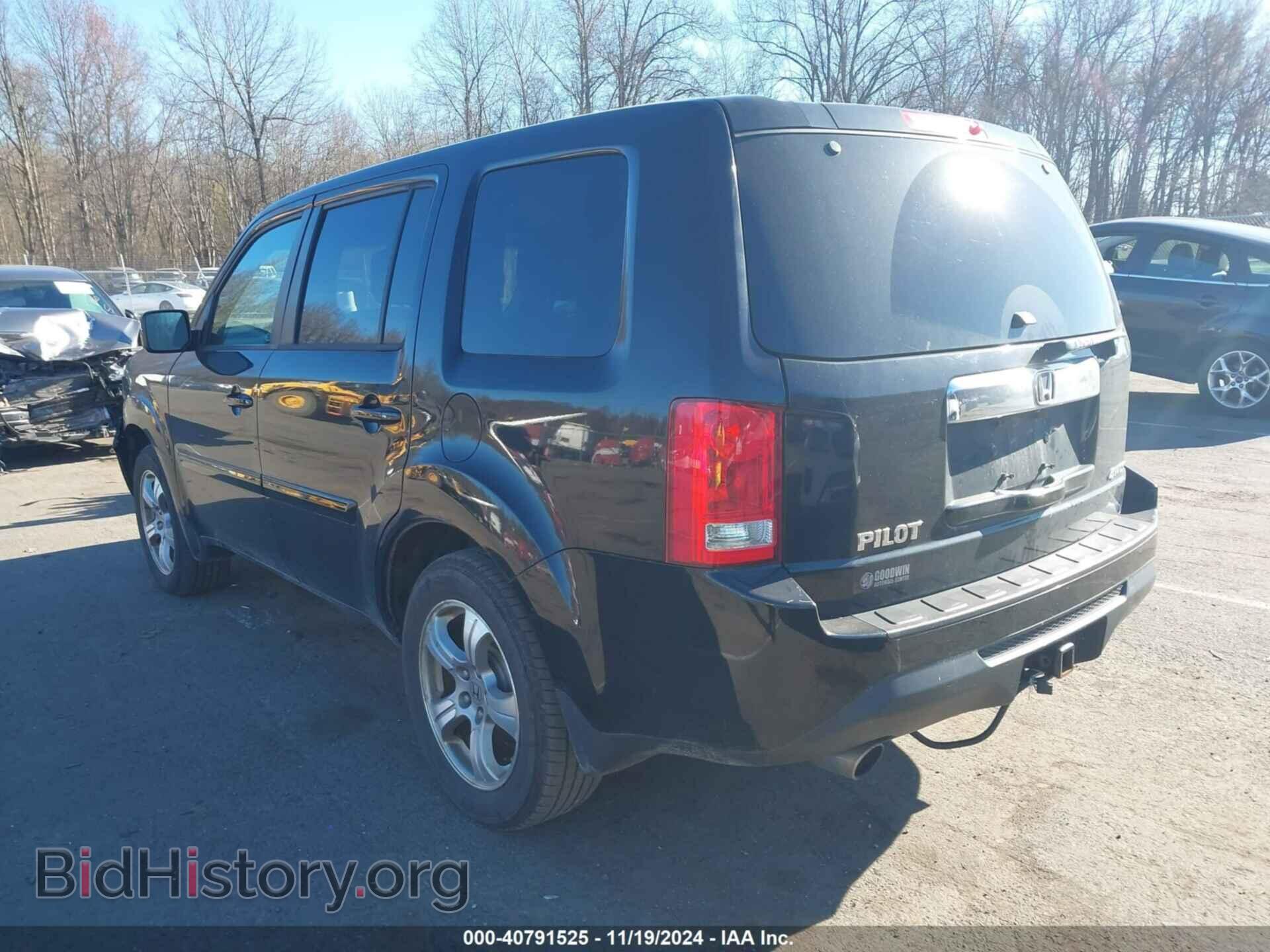 2014 HONDA PILOT - VIN: 5FNYF4H57EB018870 - Фото 3