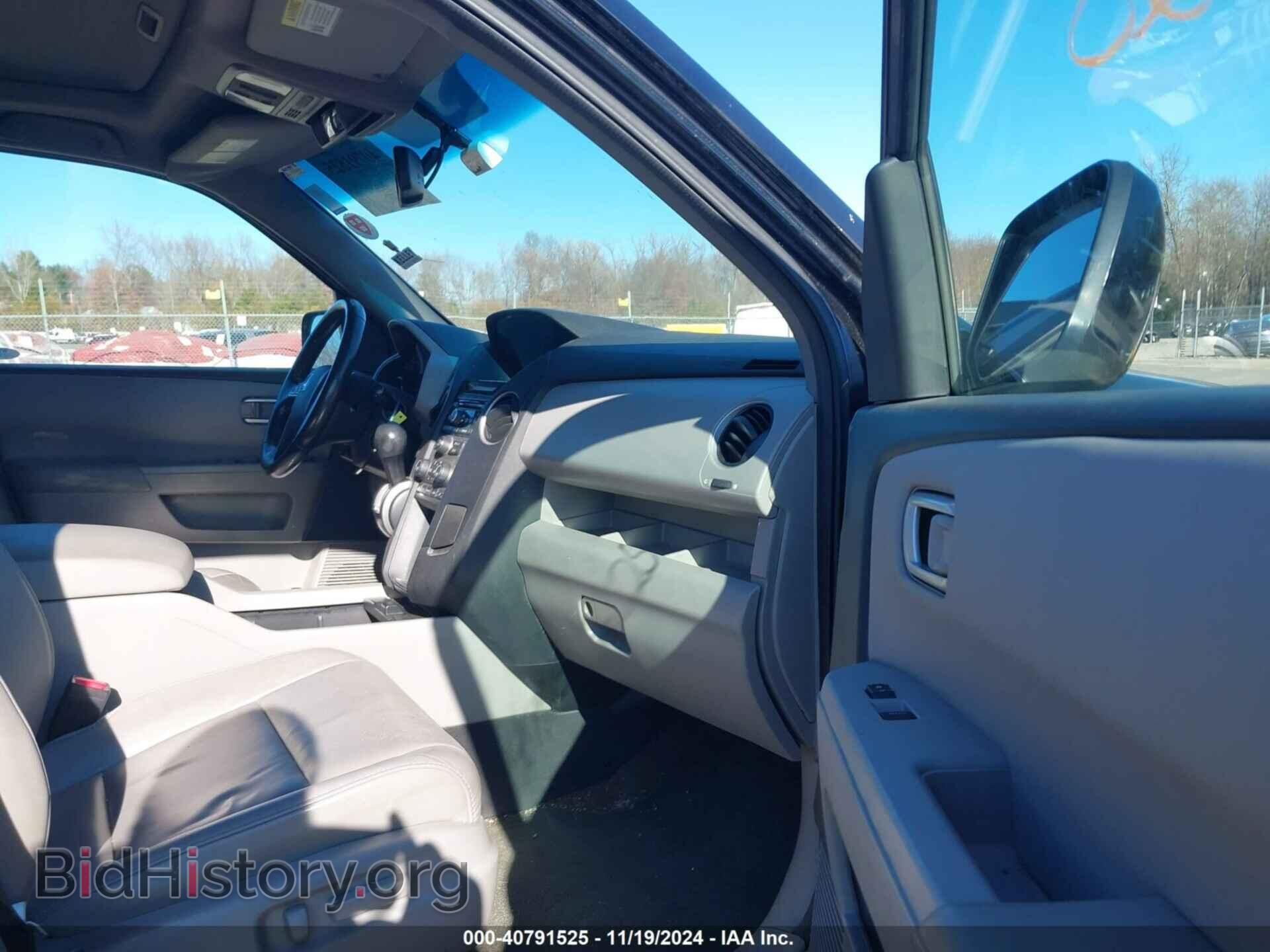 2014 HONDA PILOT - VIN: 5FNYF4H57EB018870 - Фото 5