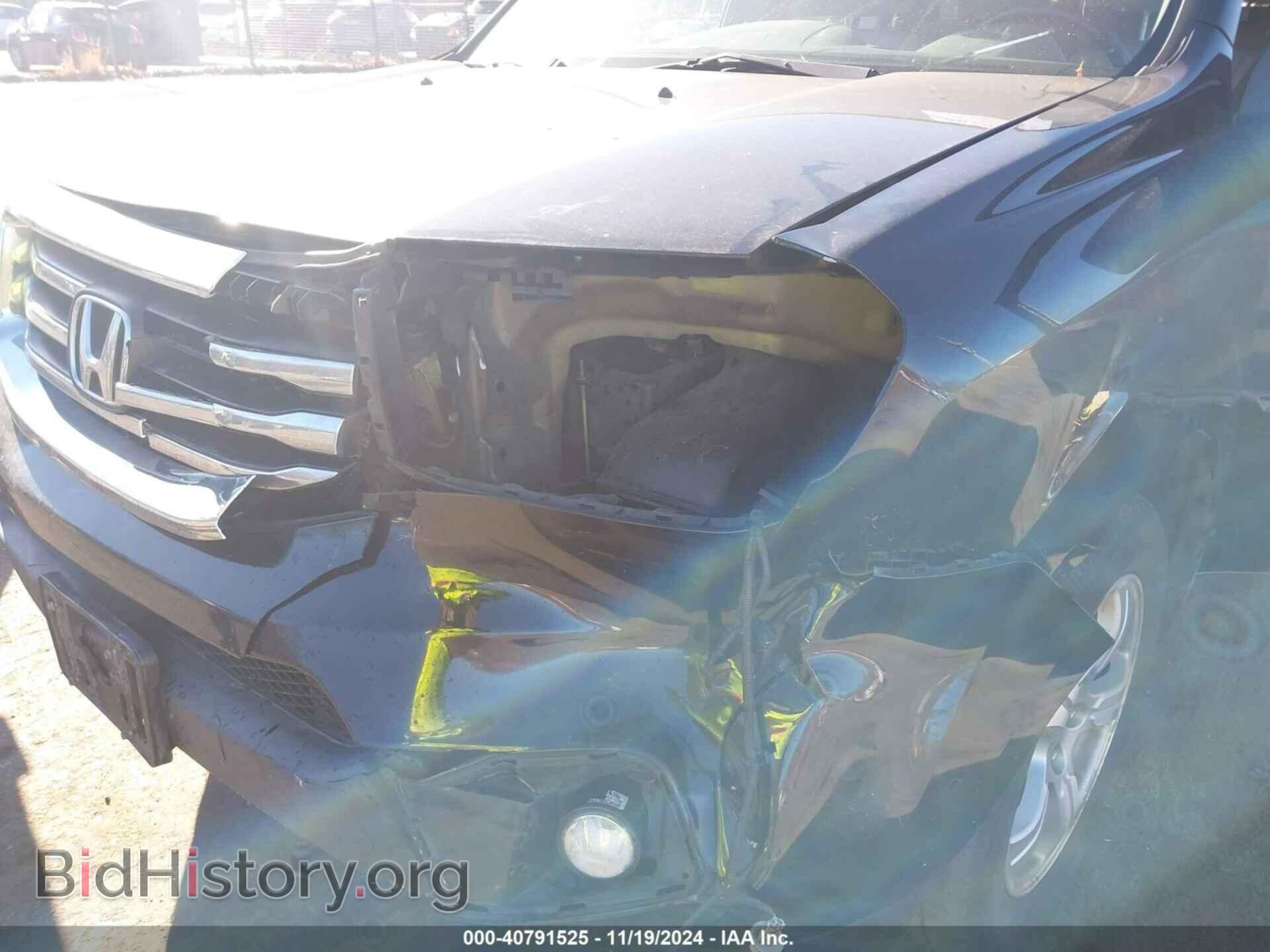 2014 HONDA PILOT - VIN: 5FNYF4H57EB018870 - Фото 6