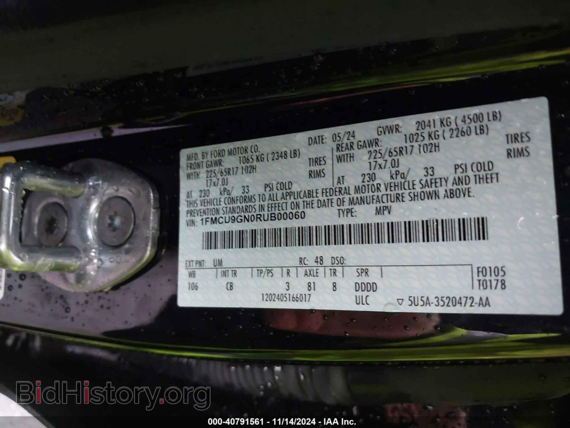2024 FORD ESCAPE - VIN: 1FMCU9GN0RUB00060 - Фото 9