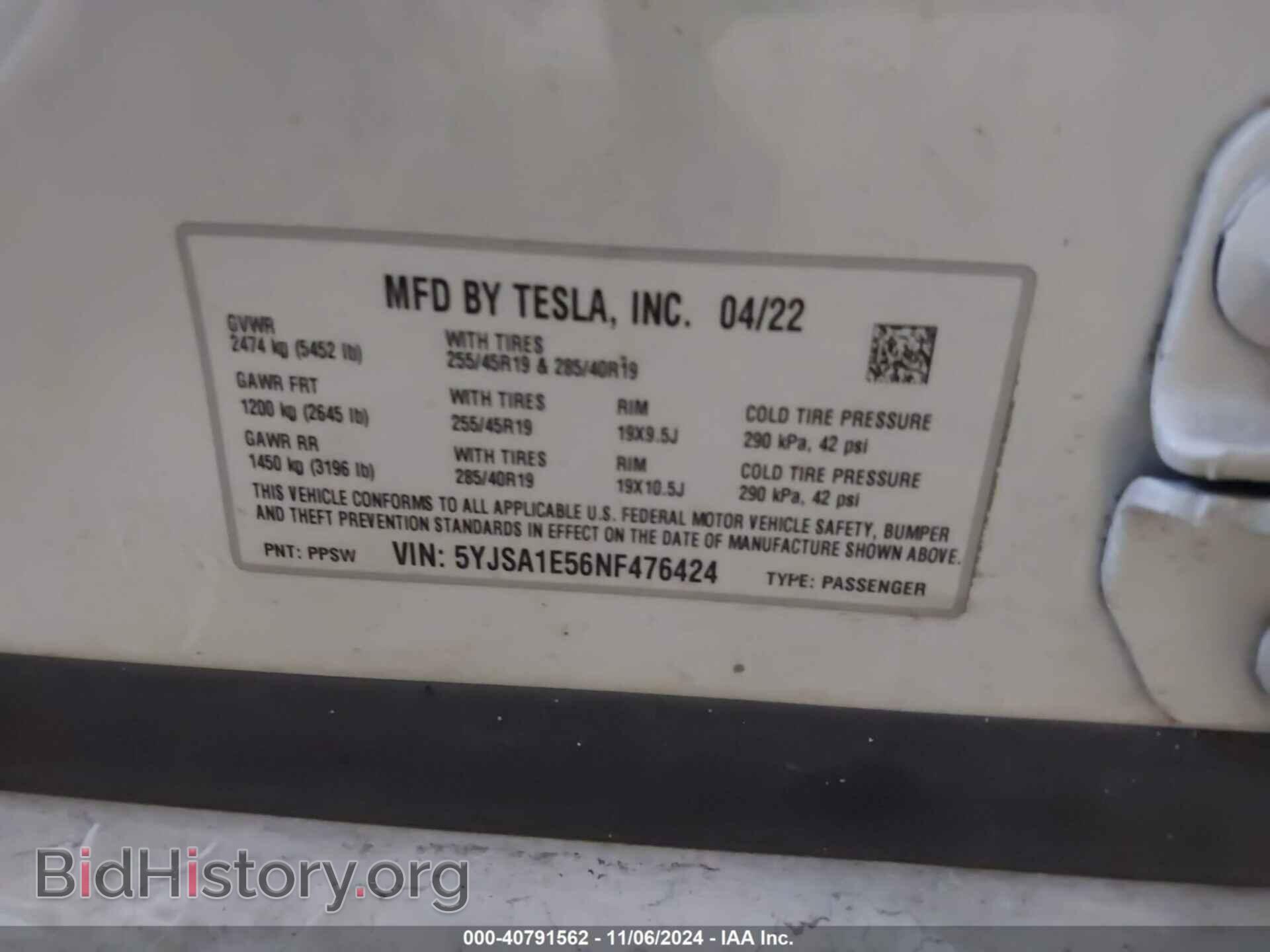 2022 TESLA MODEL S - VIN: 5YJSA1E56NF476424 - Фото 9