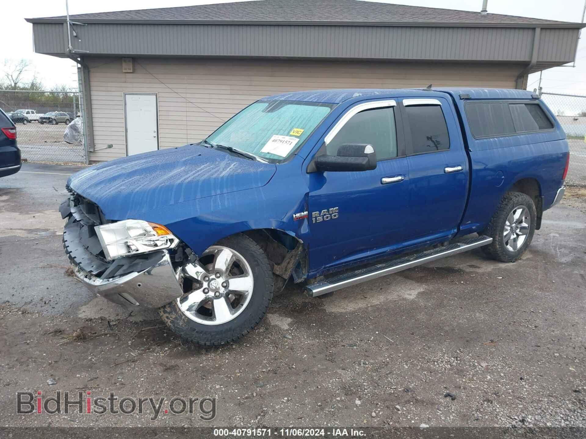 2015 RAM 1500 - VIN: 1C6RR7GT6FS673336 - Фото 2