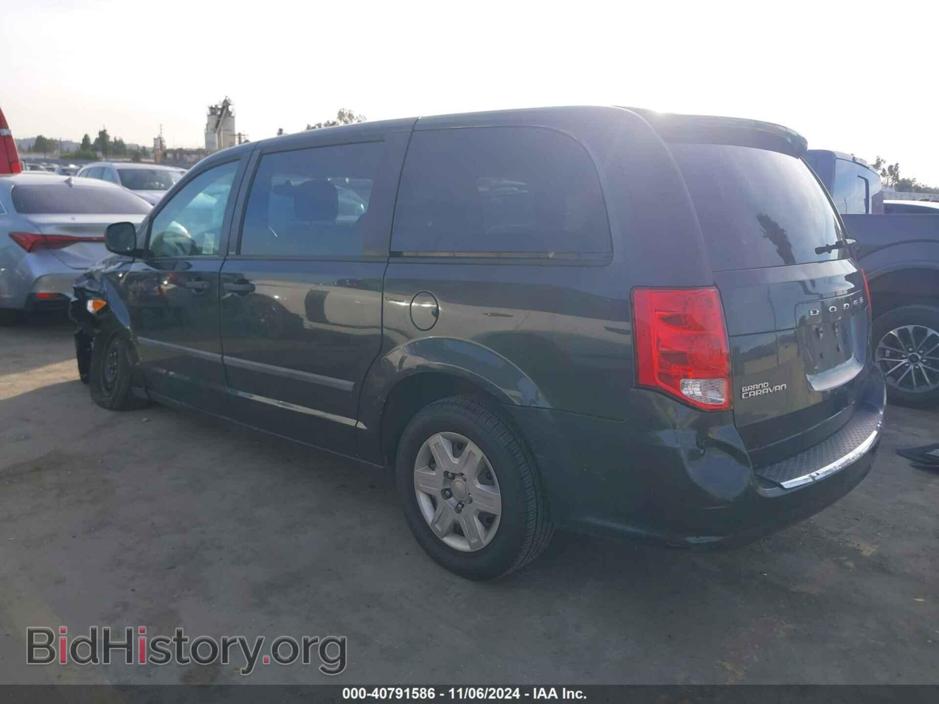 2012 DODGE GRAND CARAVAN - VIN: 2C4RDGBG3CR219947 - Фото 3