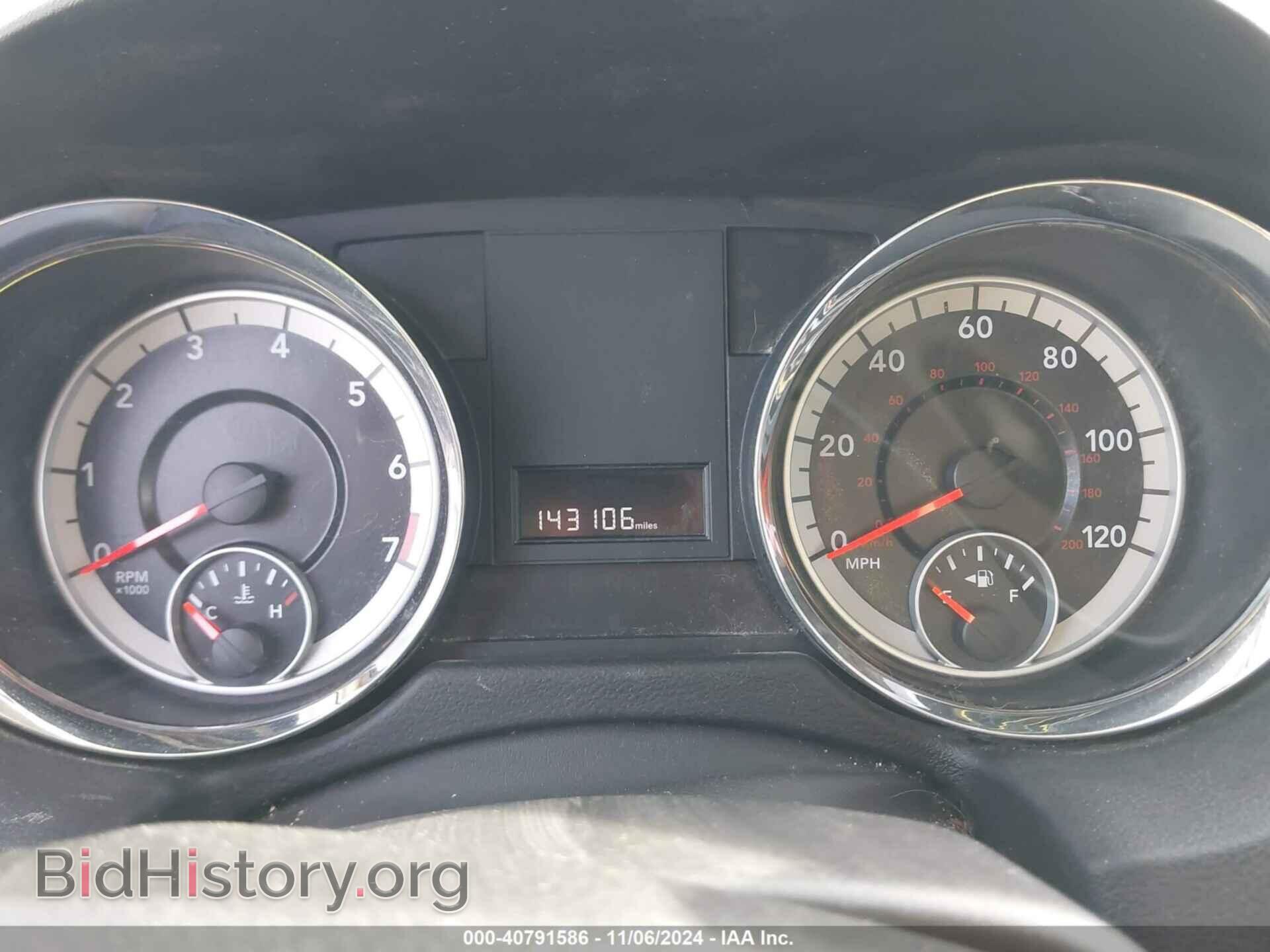 2012 DODGE GRAND CARAVAN - VIN: 2C4RDGBG3CR219947 - Фото 7