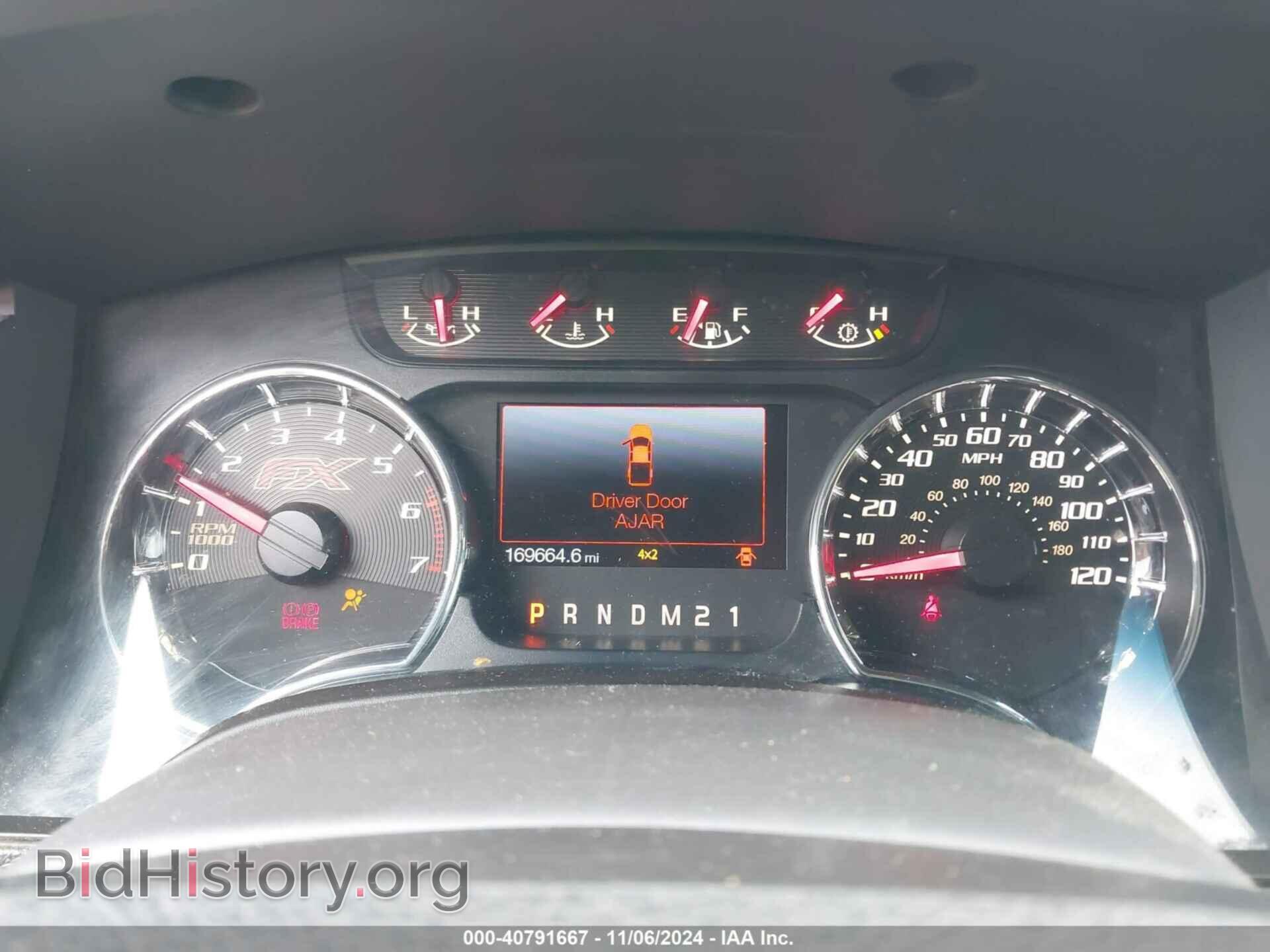 2013 FORD F-150 - VIN: 1FTFW1ET8DFD61738 - Фото 7