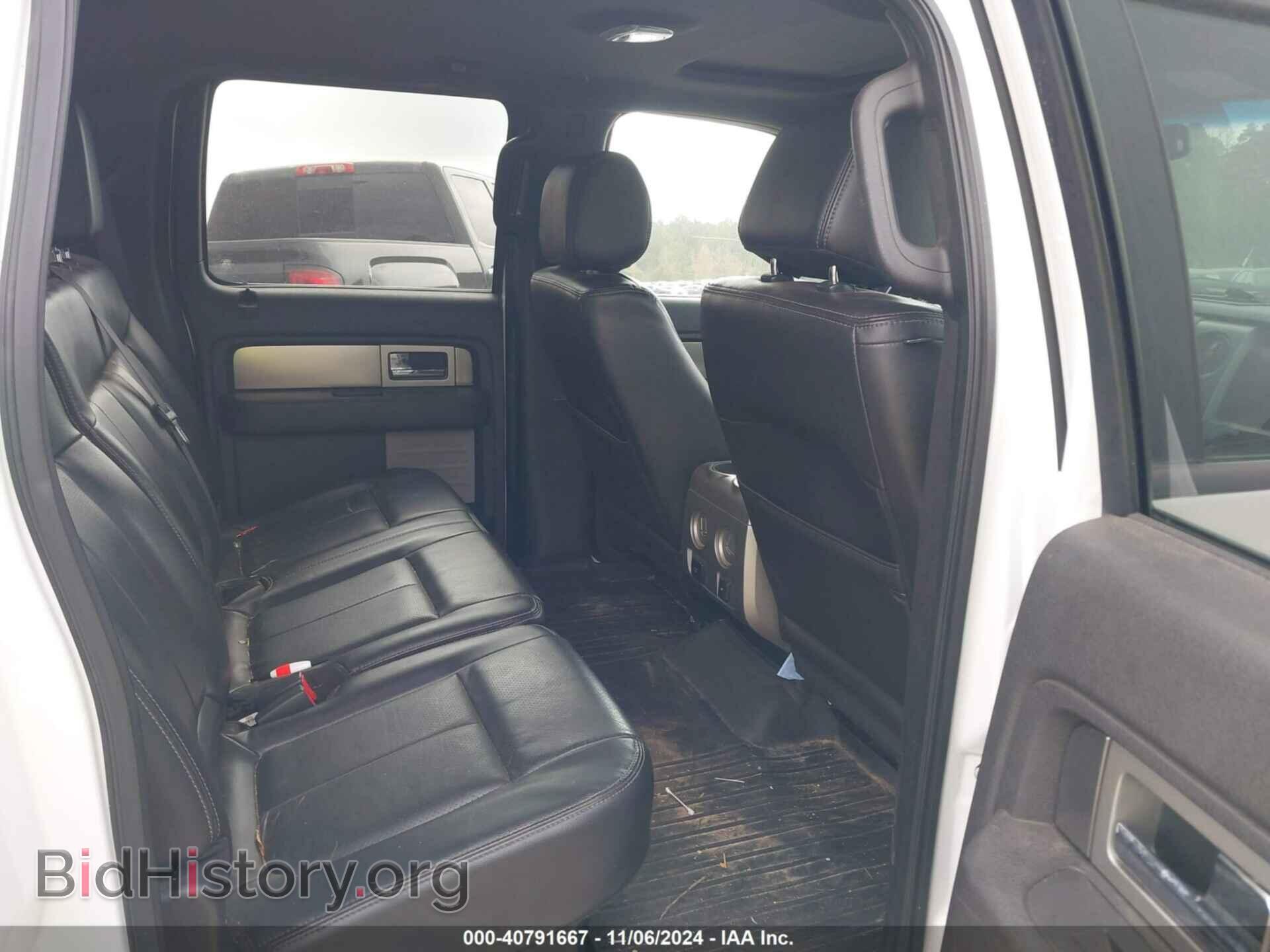 2013 FORD F-150 - VIN: 1FTFW1ET8DFD61738 - Фото 8