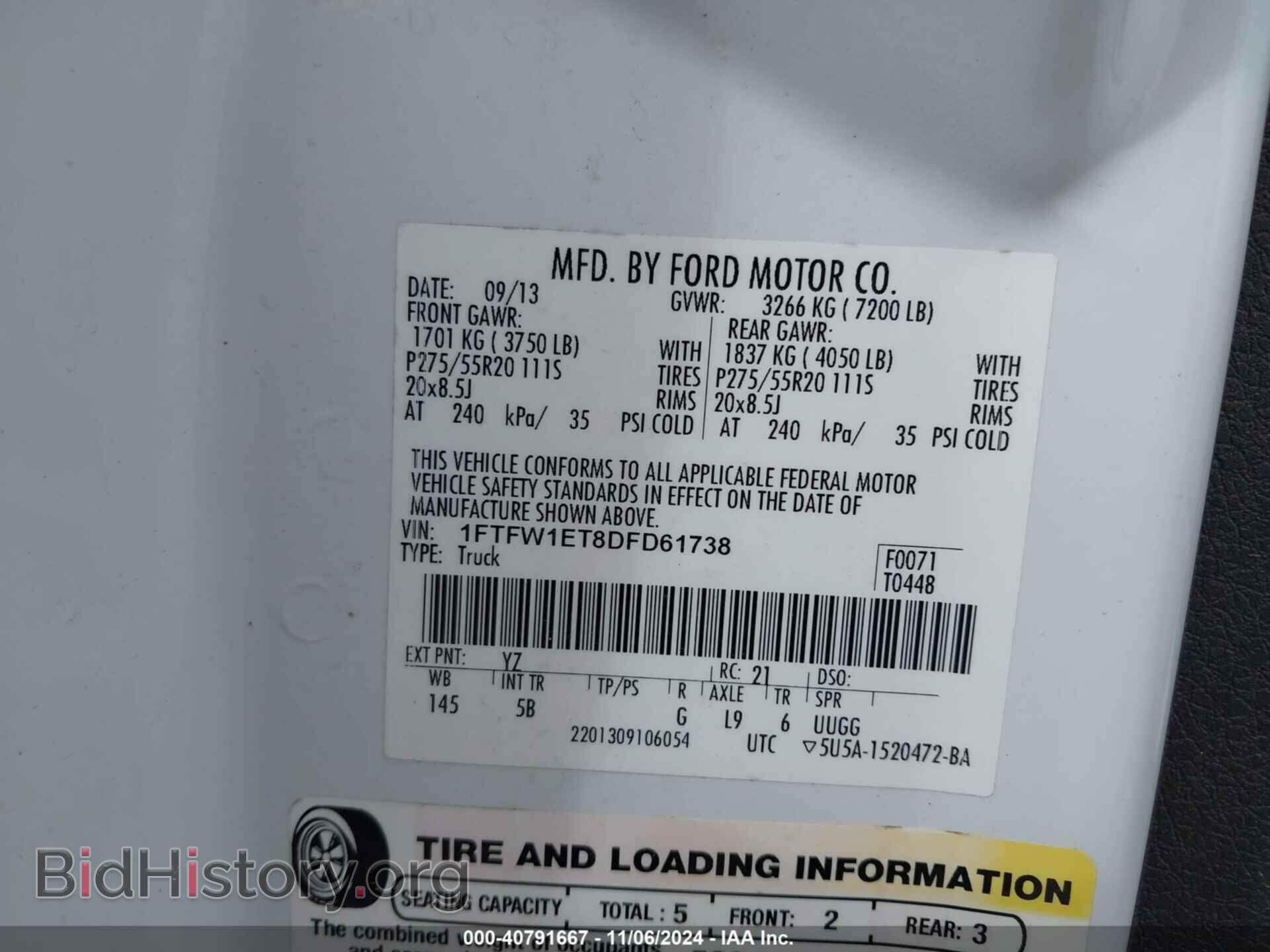 2013 FORD F-150 - VIN: 1FTFW1ET8DFD61738 - Фото 9