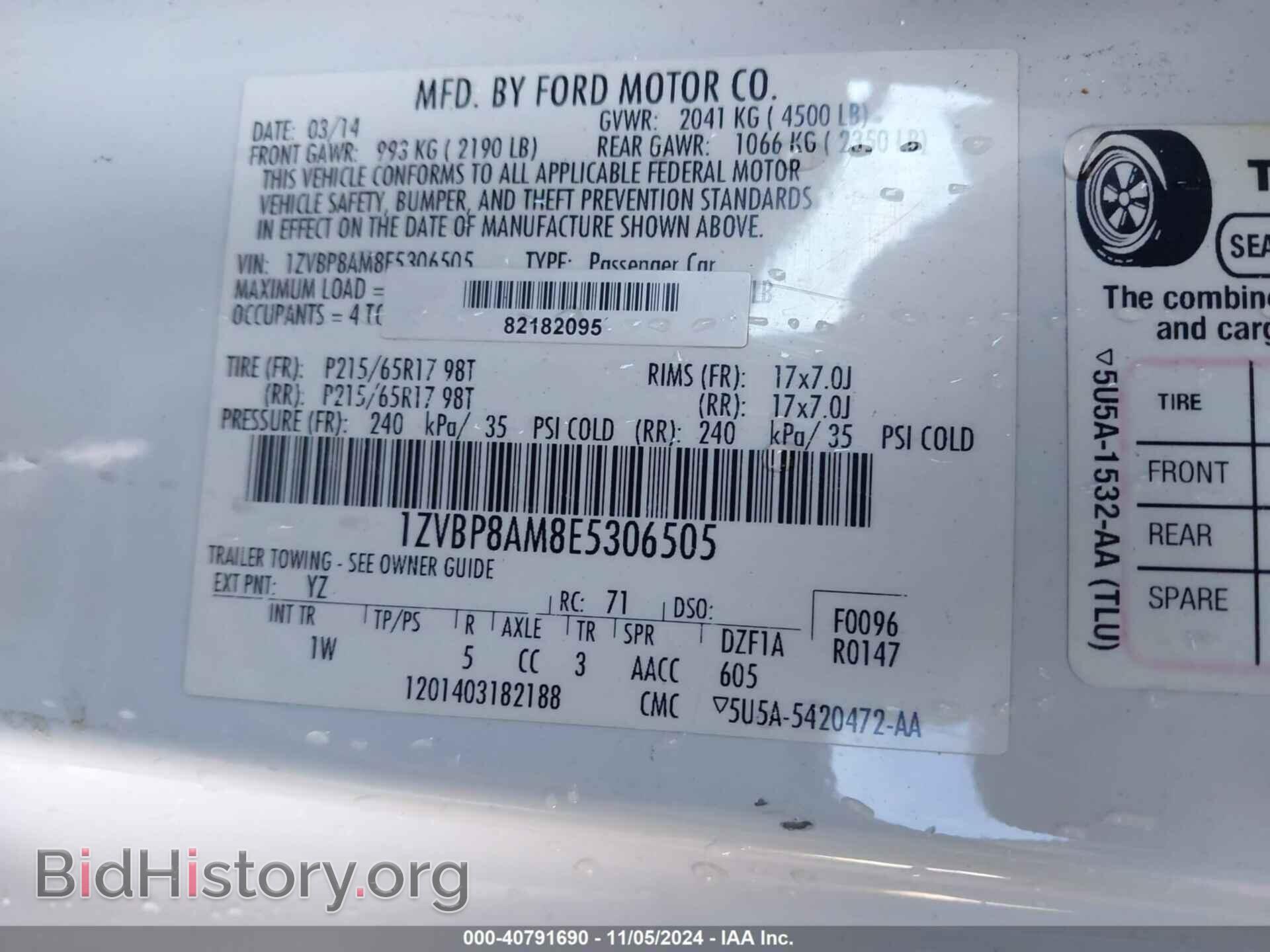 2014 FORD MUSTANG - VIN: 1ZVBP8AM8E5306505 - Фото 9