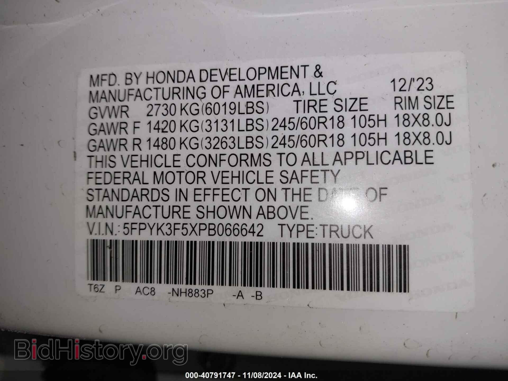2023 HONDA RIDGELINE - VIN: 5FPYK3F5XPB066642 - Фото 9