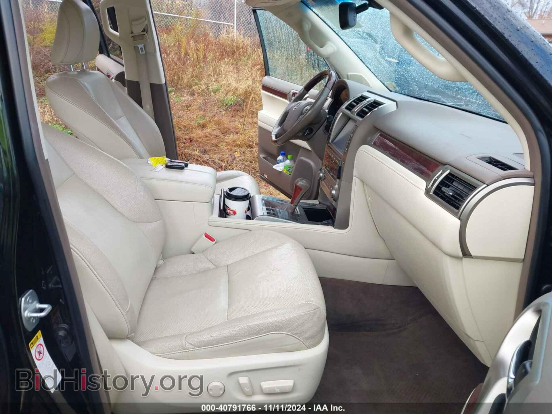 2014 LEXUS GX 460 - VIN: JTJBM7FX4E5065015 - Фото 5