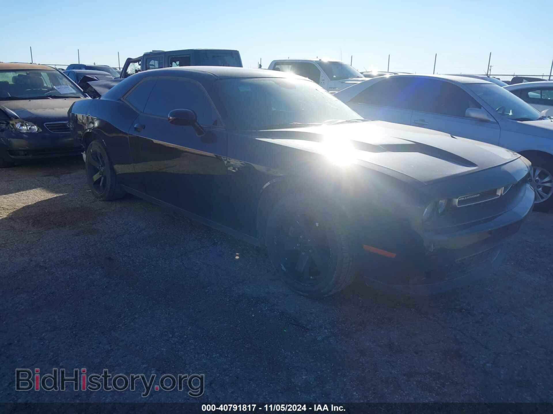 Photo 2C3CDZAG7MH542669 - DODGE CHALLENGER 2021