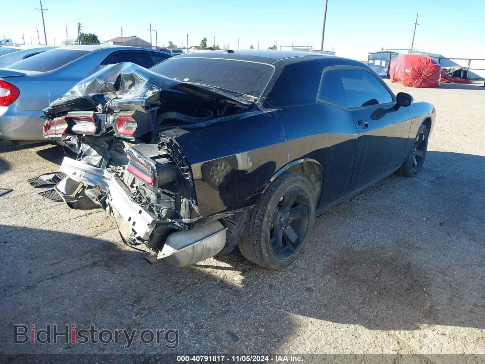 2021 DODGE CHALLENGER - VIN: 2C3CDZAG7MH542669 - Photo 4