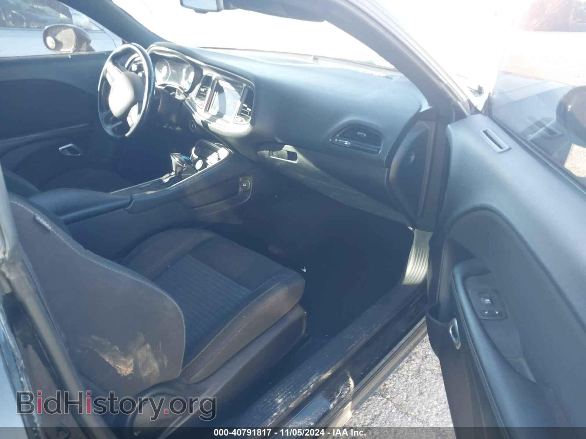 2021 DODGE CHALLENGER - VIN: 2C3CDZAG7MH542669 - Photo 5
