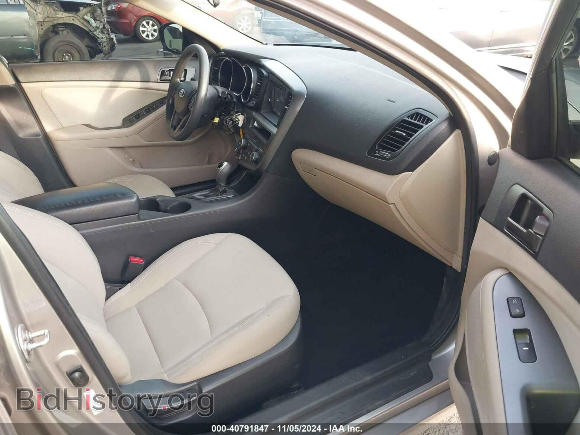2013 KIA OPTIMA - VIN: 5XXGM4A79DG218044 - Фото 5