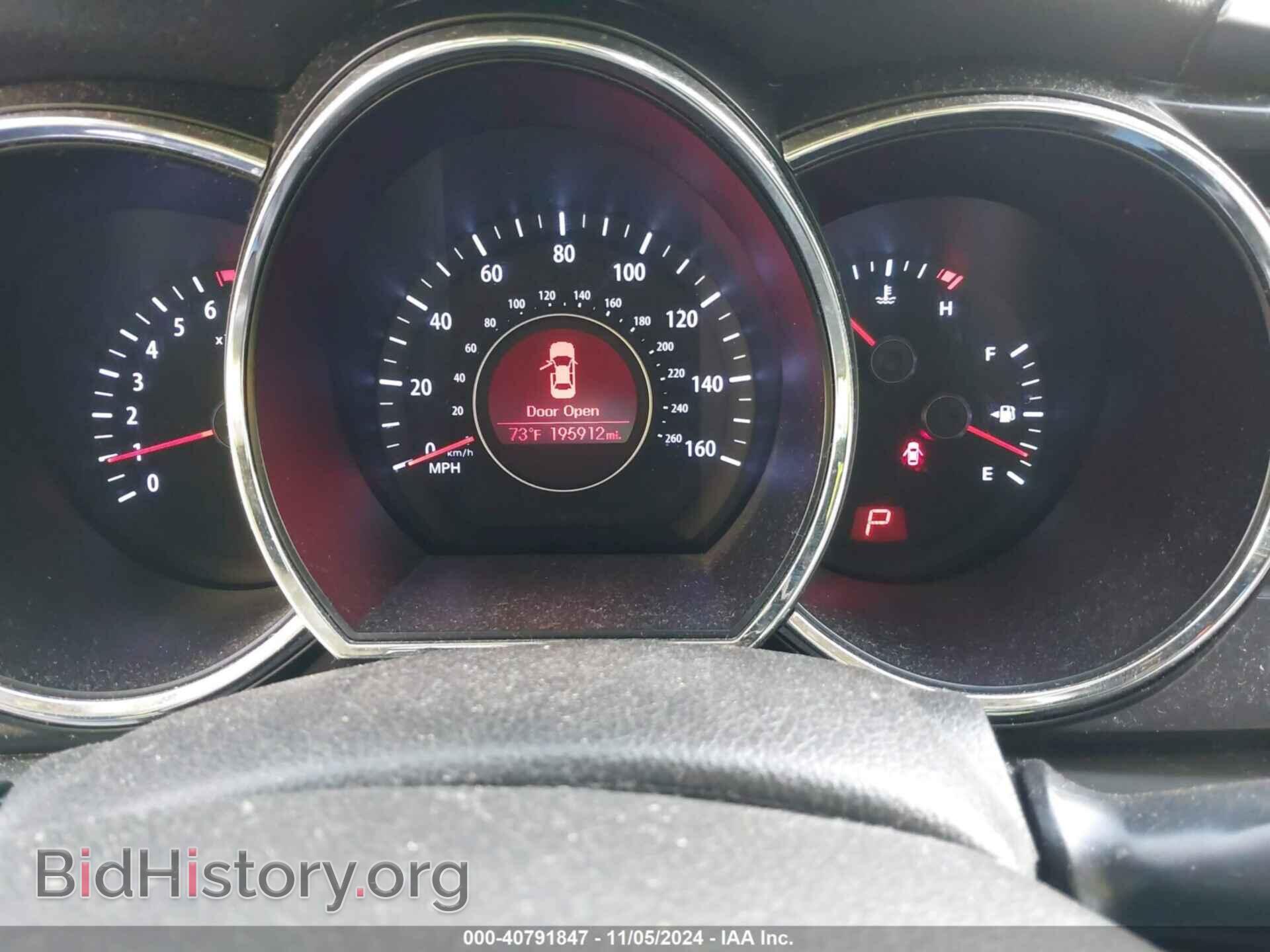 2013 KIA OPTIMA - VIN: 5XXGM4A79DG218044 - Фото 7