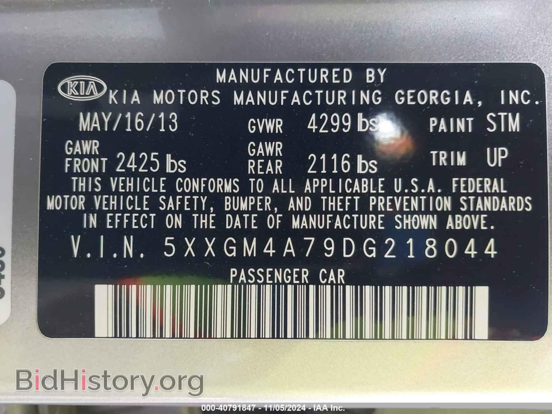 2013 KIA OPTIMA - VIN: 5XXGM4A79DG218044 - Фото 9