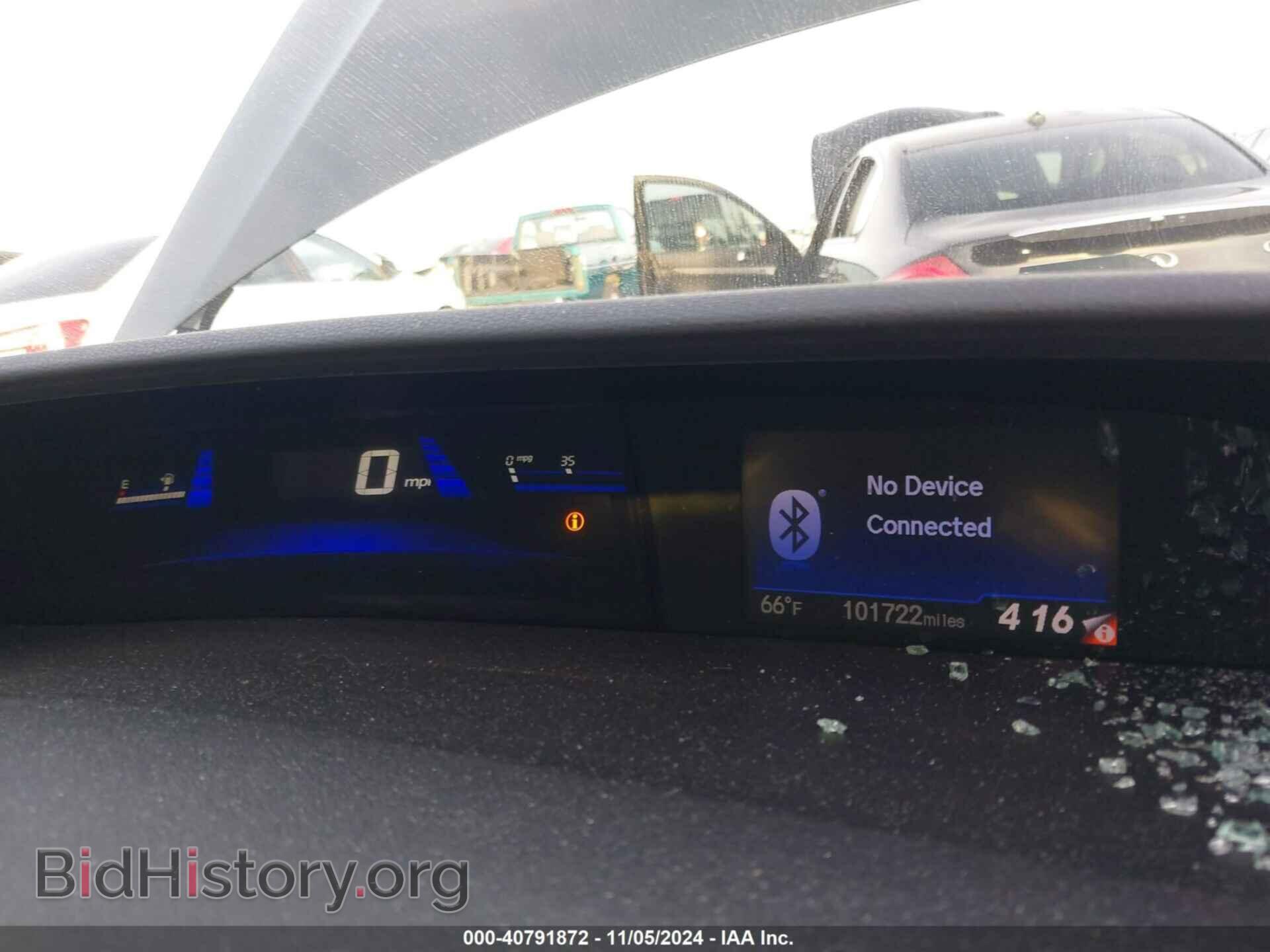 2013 HONDA CIVIC - VIN: 19XFB2F81DE284989 - Фото 7