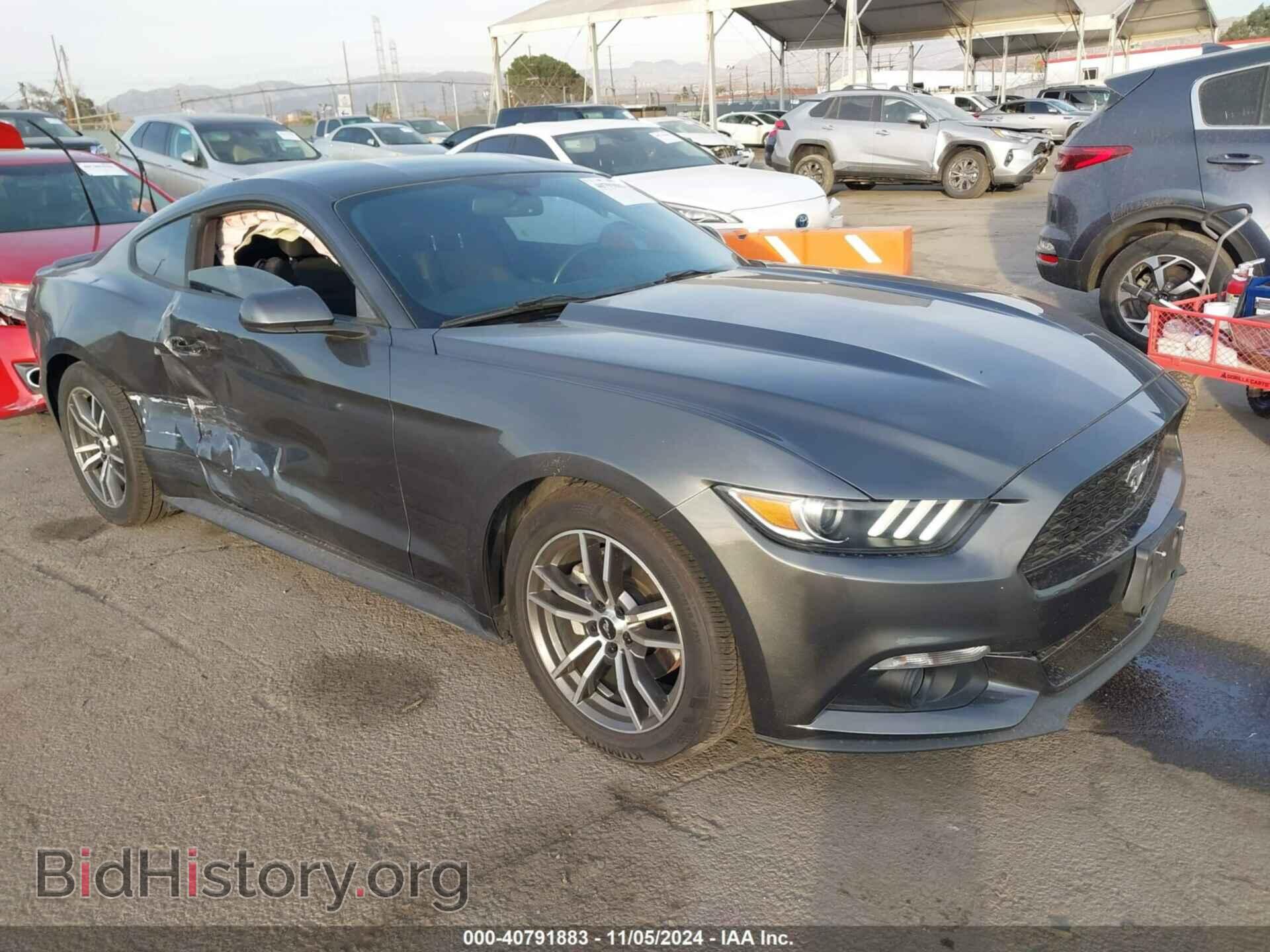 Фотография 1FA6P8TH1H5358380 - FORD MUSTANG 2017