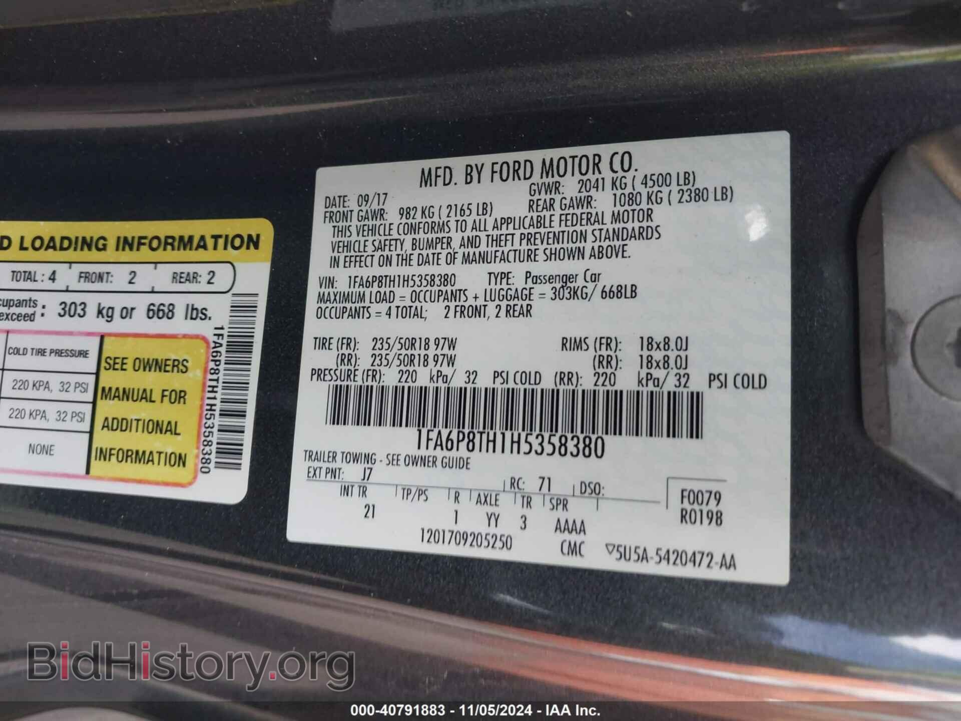 2017 FORD MUSTANG - VIN: 1FA6P8TH1H5358380 - Фото 9