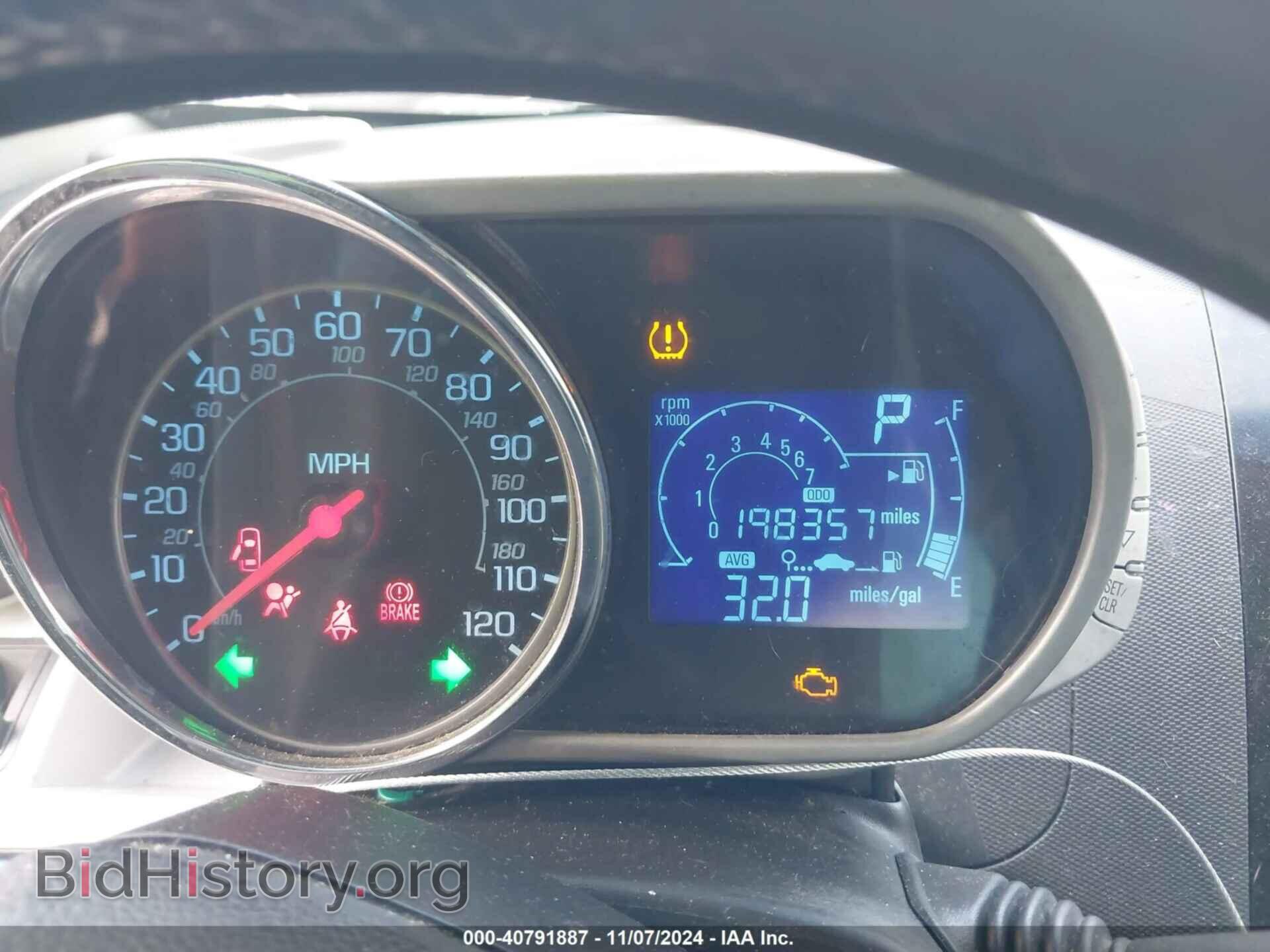 2015 CHEVROLET SPARK - VIN: KL8CF6S99FC759482 - Фото 7