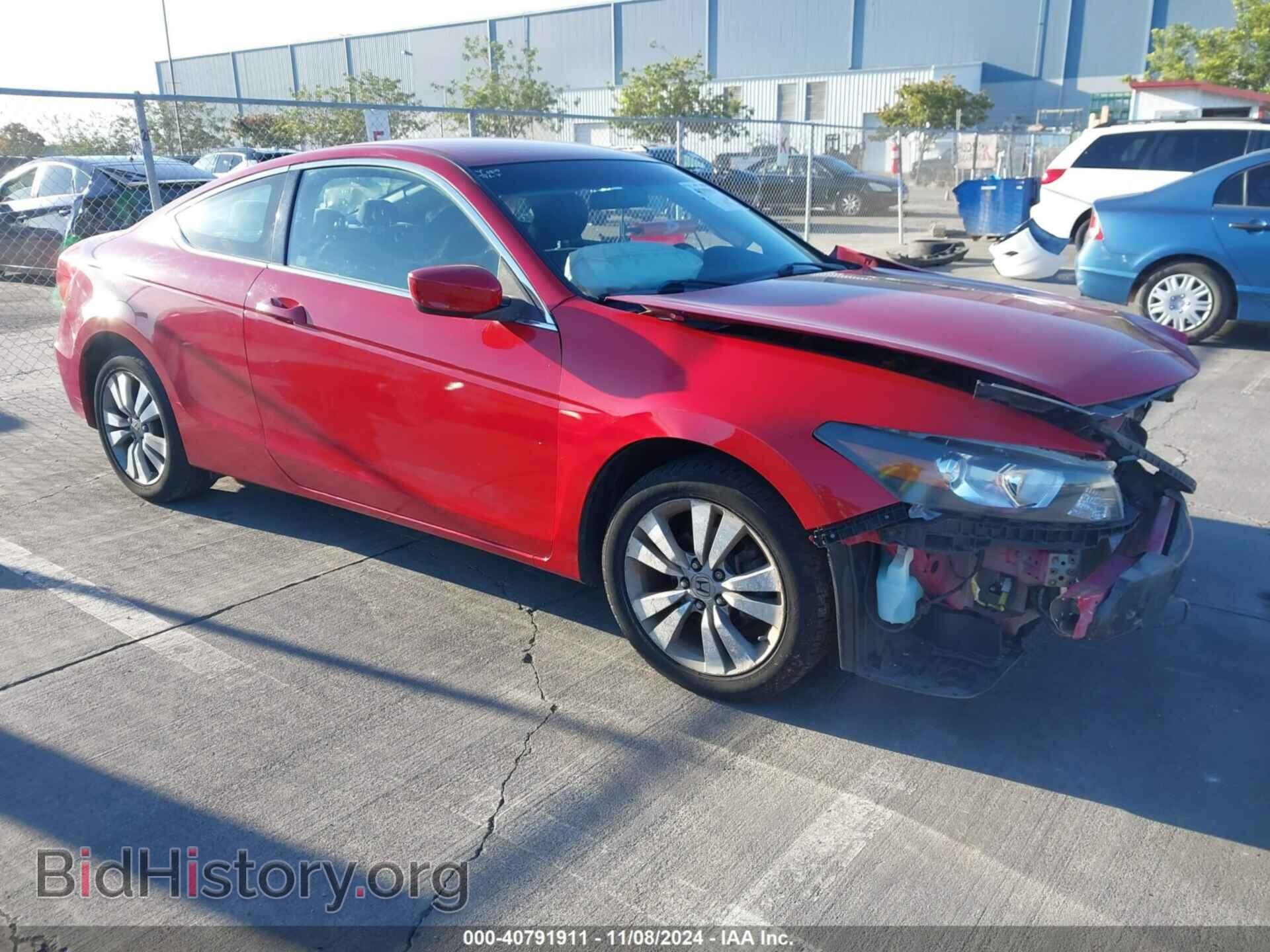 Photo 1HGCS1B31CA007771 - HONDA ACCORD 2012