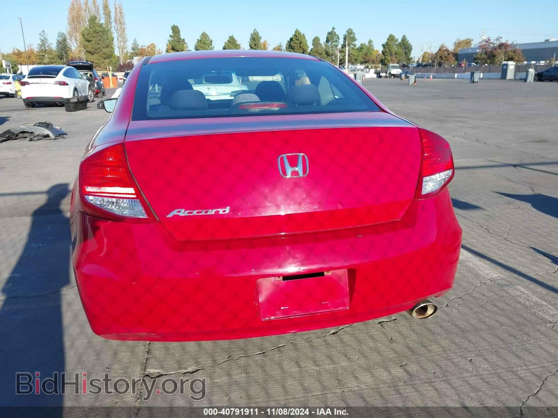 2012 HONDA ACCORD - VIN: 1HGCS1B31CA007771 - Фото 17