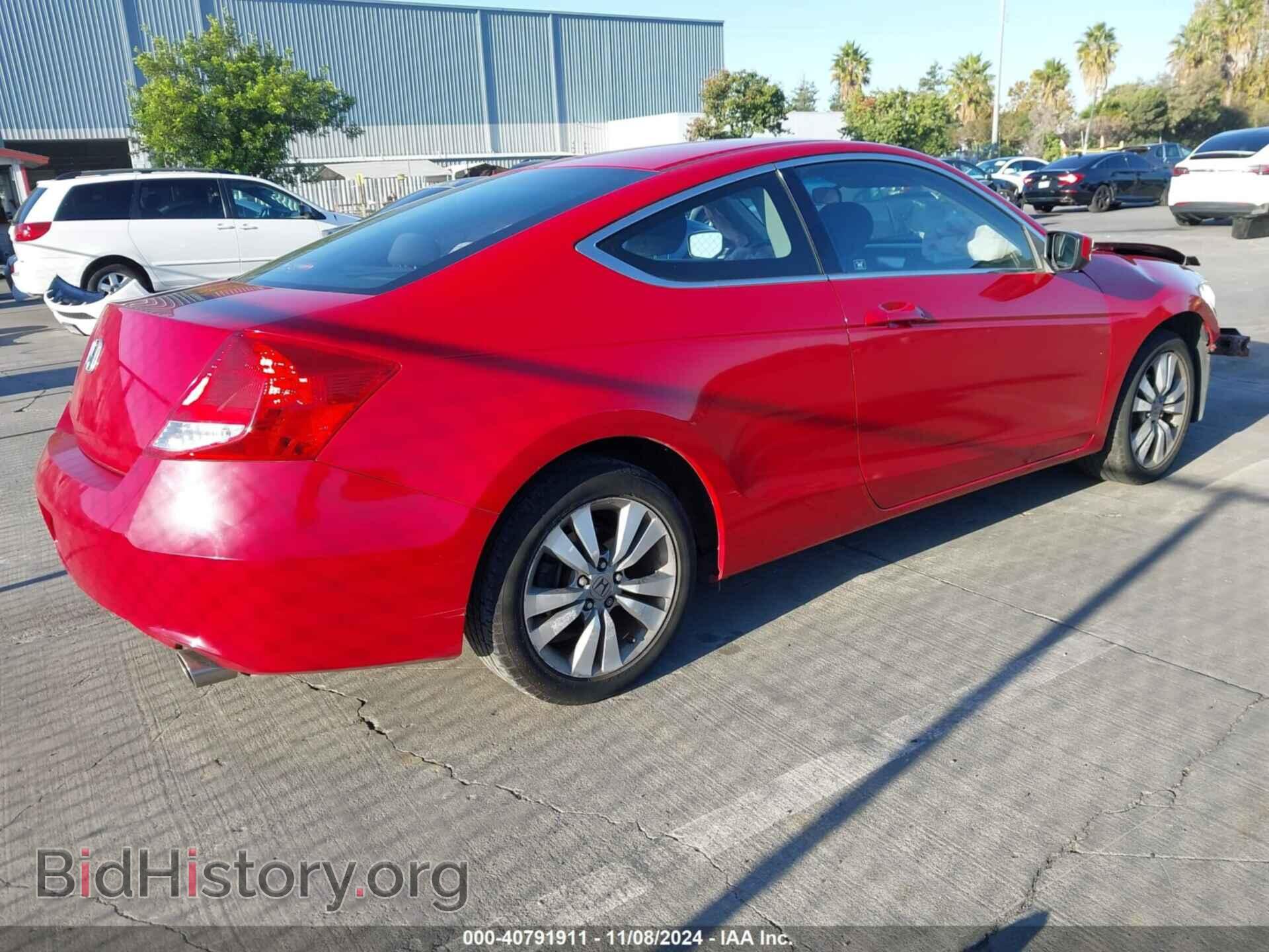 2012 HONDA ACCORD - VIN: 1HGCS1B31CA007771 - Фото 4