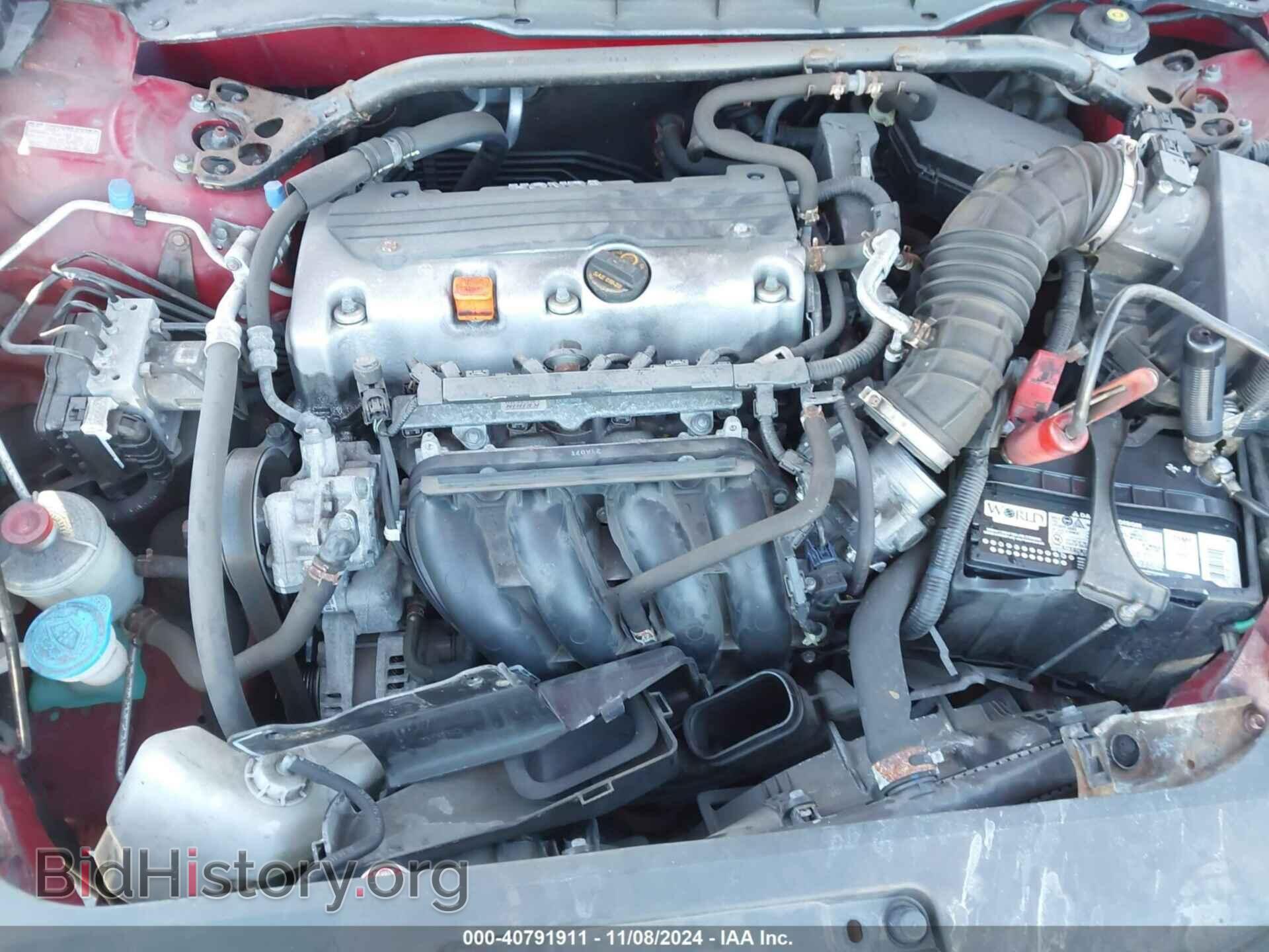 2012 HONDA ACCORD - VIN: 1HGCS1B31CA007771 - Фото 10