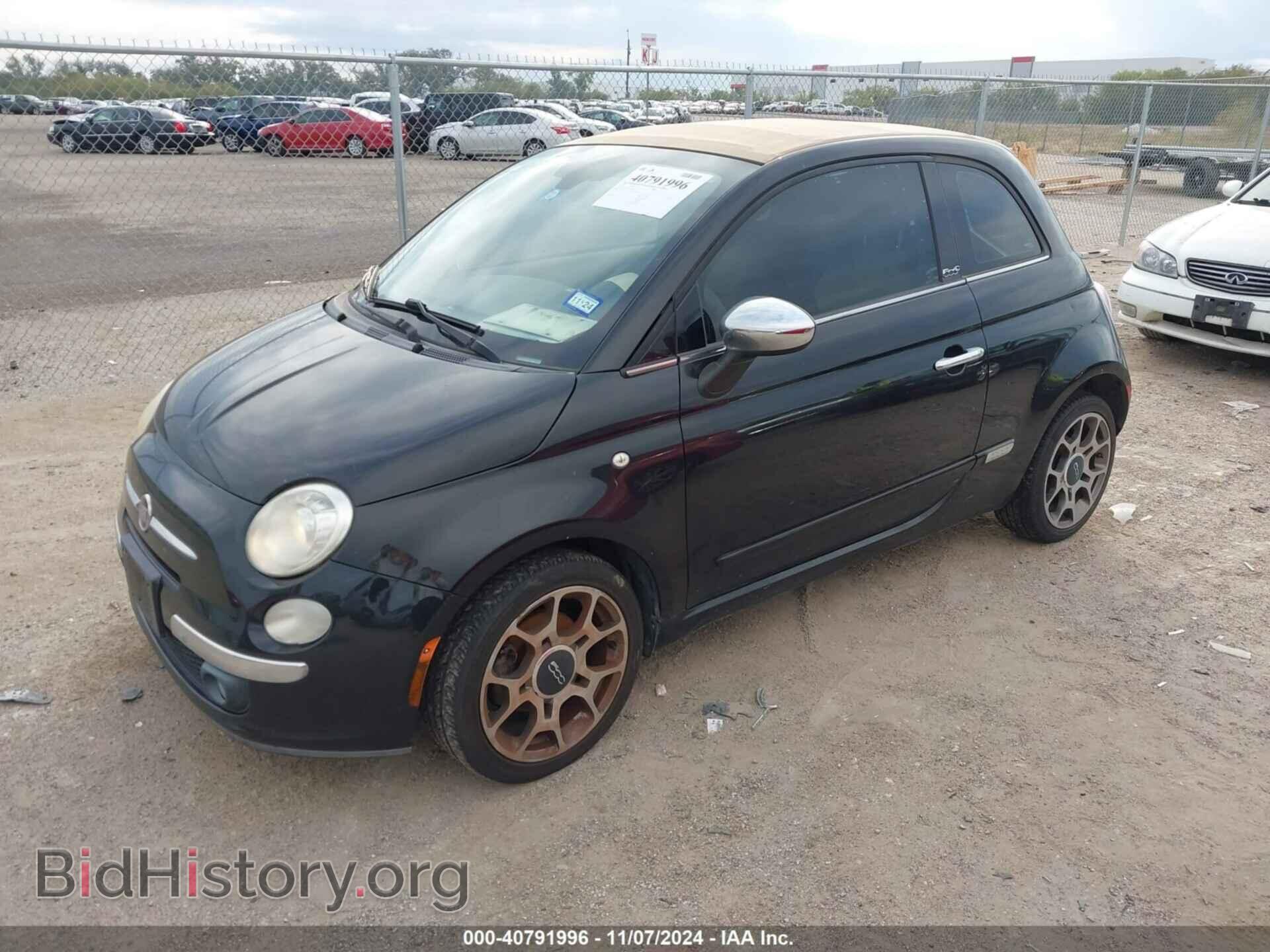 2012 FIAT 500C - VIN: 3C3CFFER2CT164884 - Photo 2
