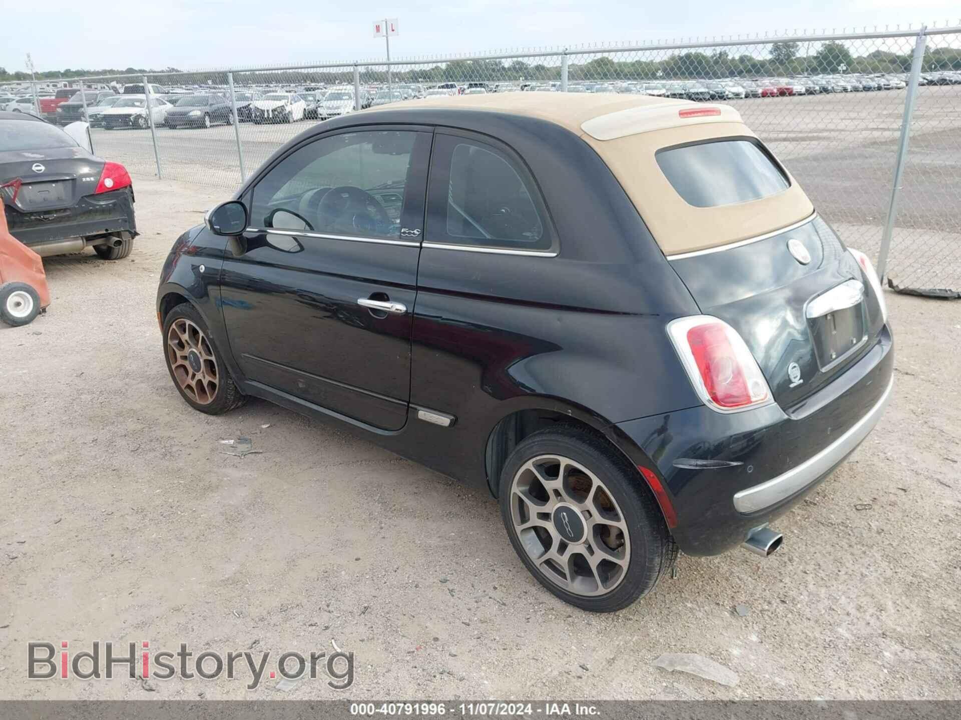 2012 FIAT 500C - VIN: 3C3CFFER2CT164884 - Photo 3