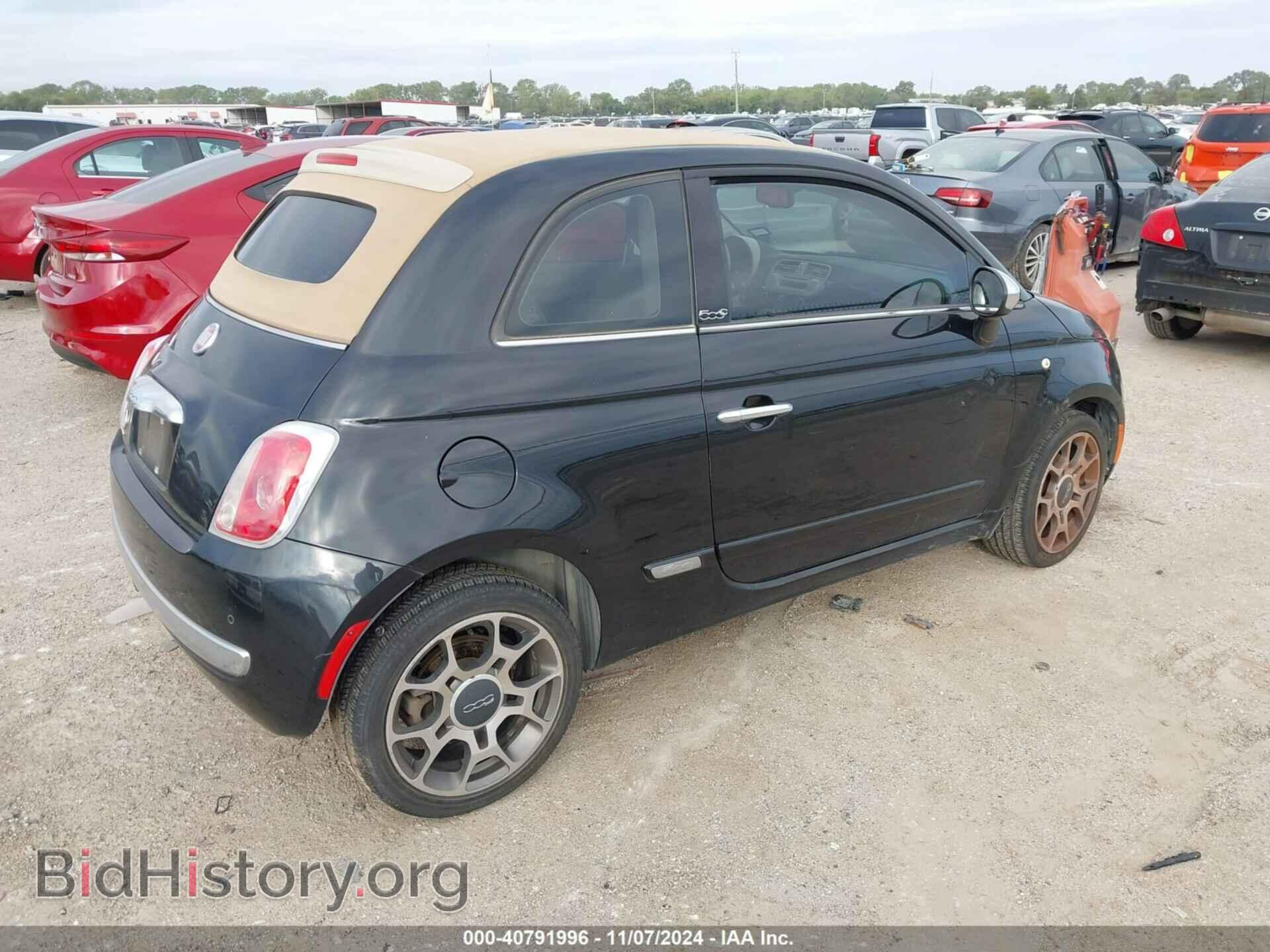 2012 FIAT 500C - VIN: 3C3CFFER2CT164884 - Photo 4