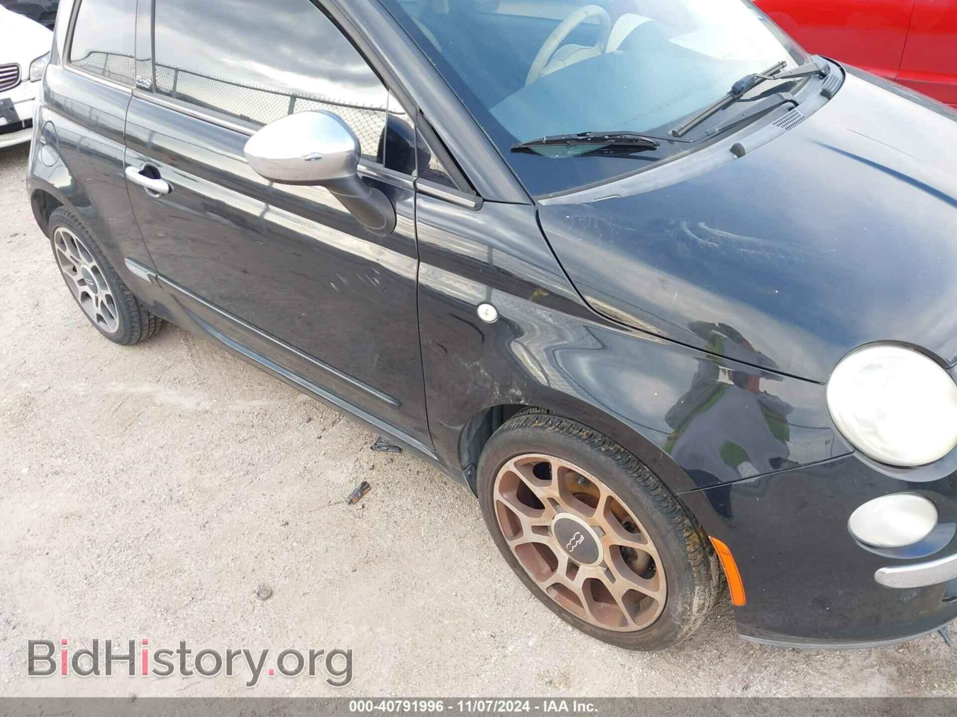2012 FIAT 500C - VIN: 3C3CFFER2CT164884 - Photo 6