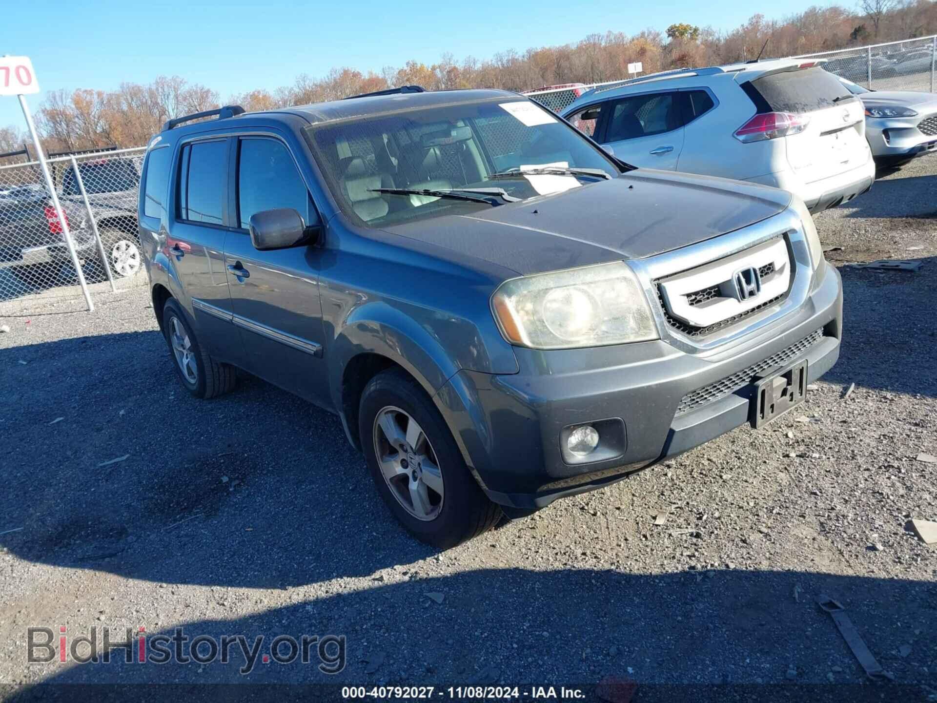 Photo 5FNYF4H50AB018252 - HONDA PILOT 2010